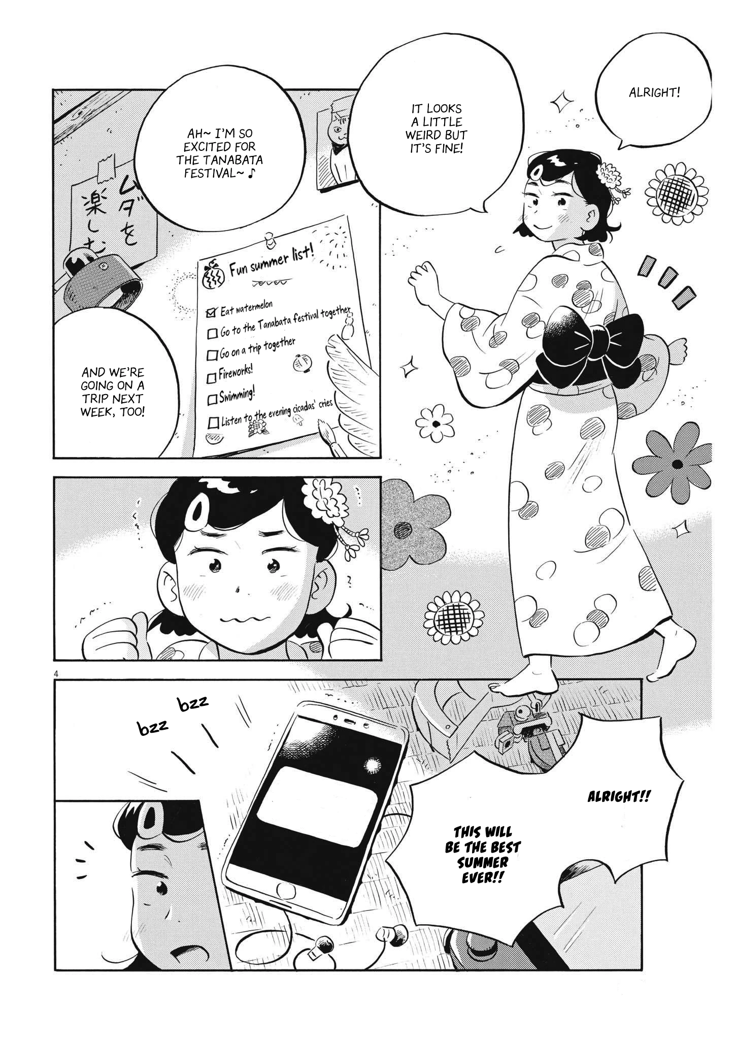 Read Hirayasumi Manga Online