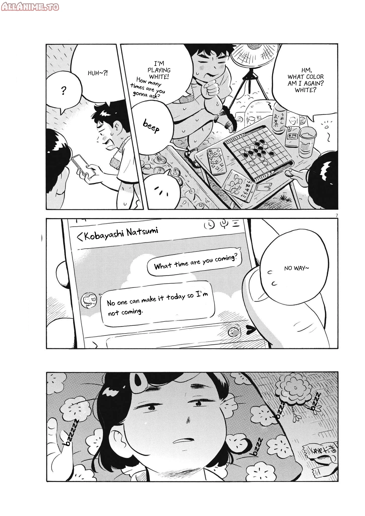 Read Hirayasumi Manga Online