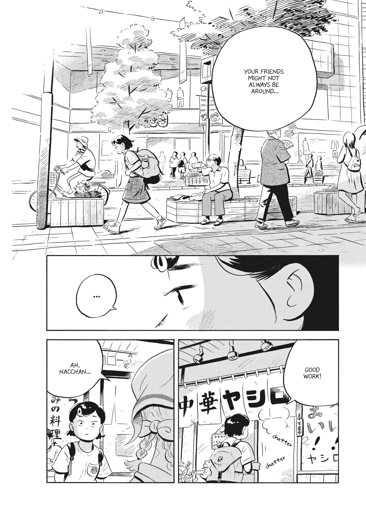 Read Hirayasumi Manga Online