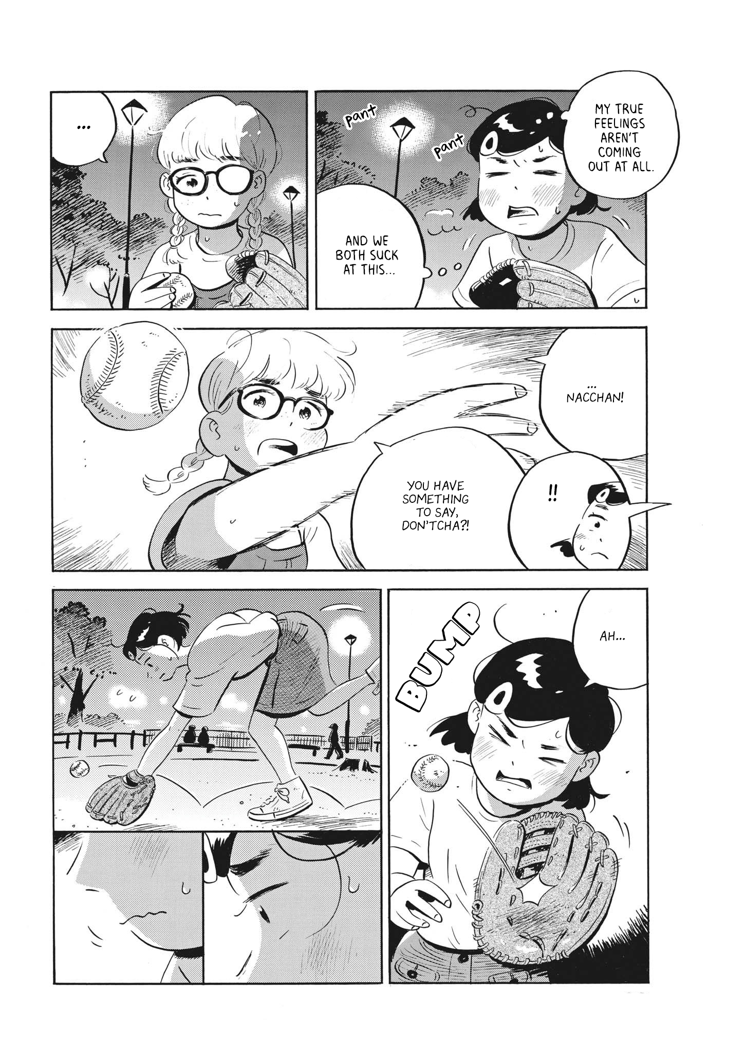 Read Hirayasumi Manga Online