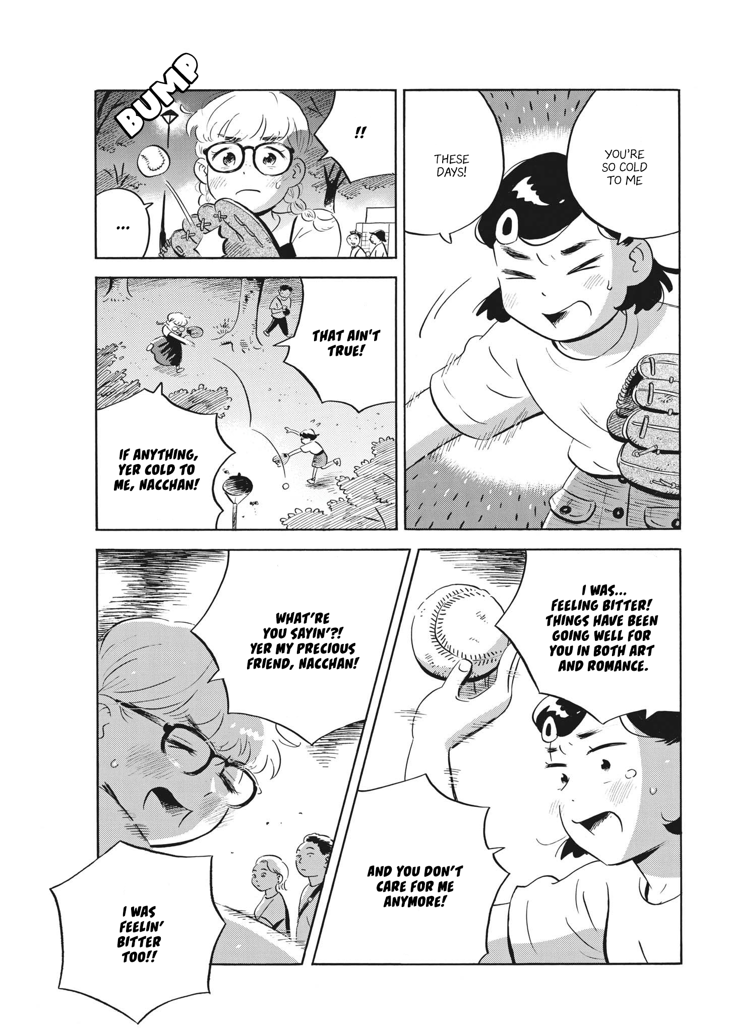 Read Hirayasumi Manga Online