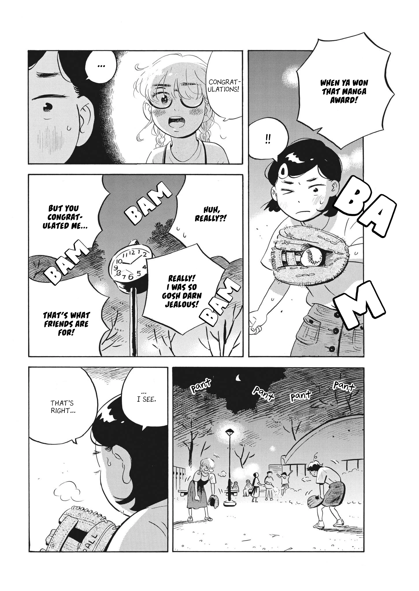 Read Hirayasumi Manga Online