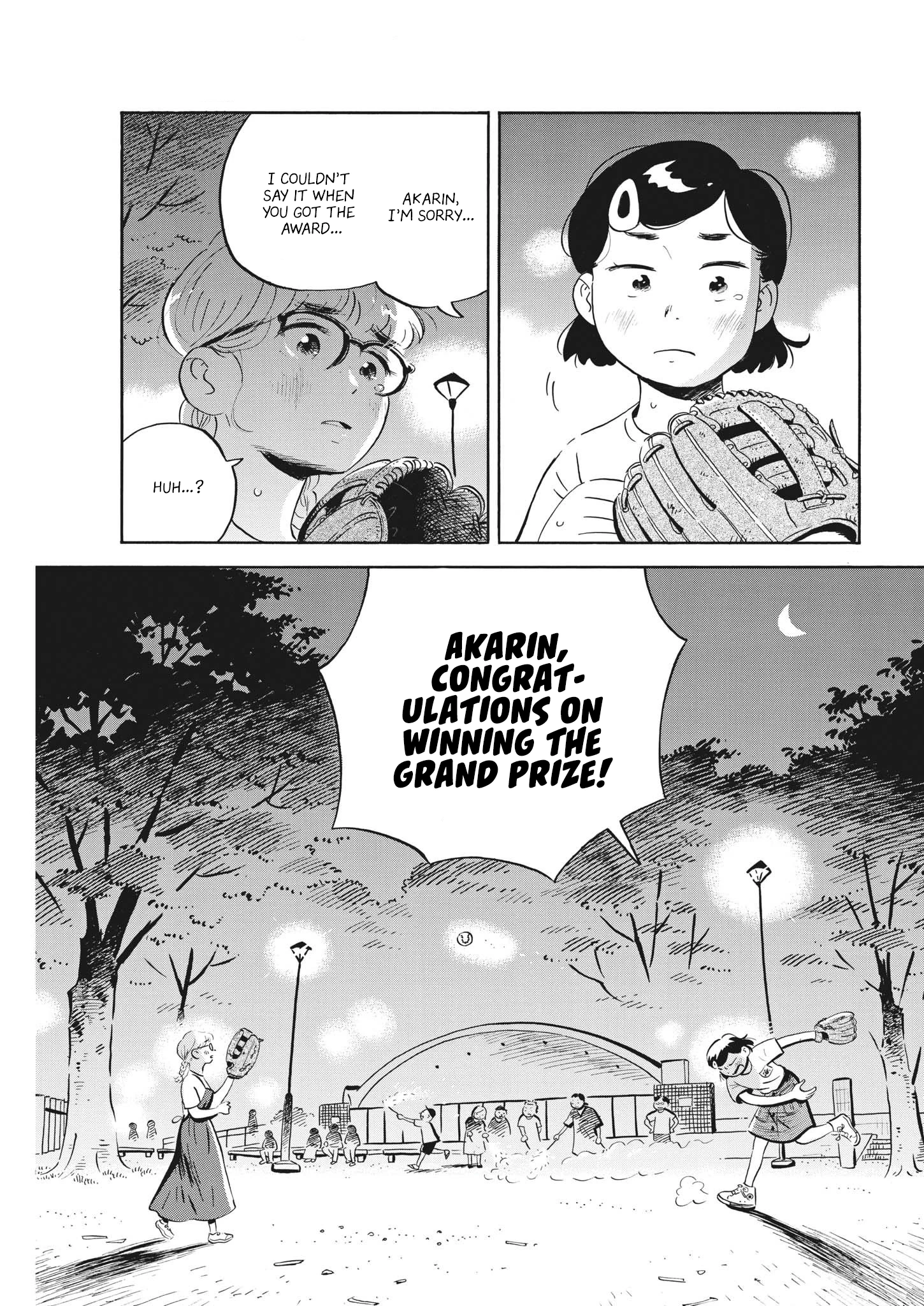 Read Hirayasumi Manga Online