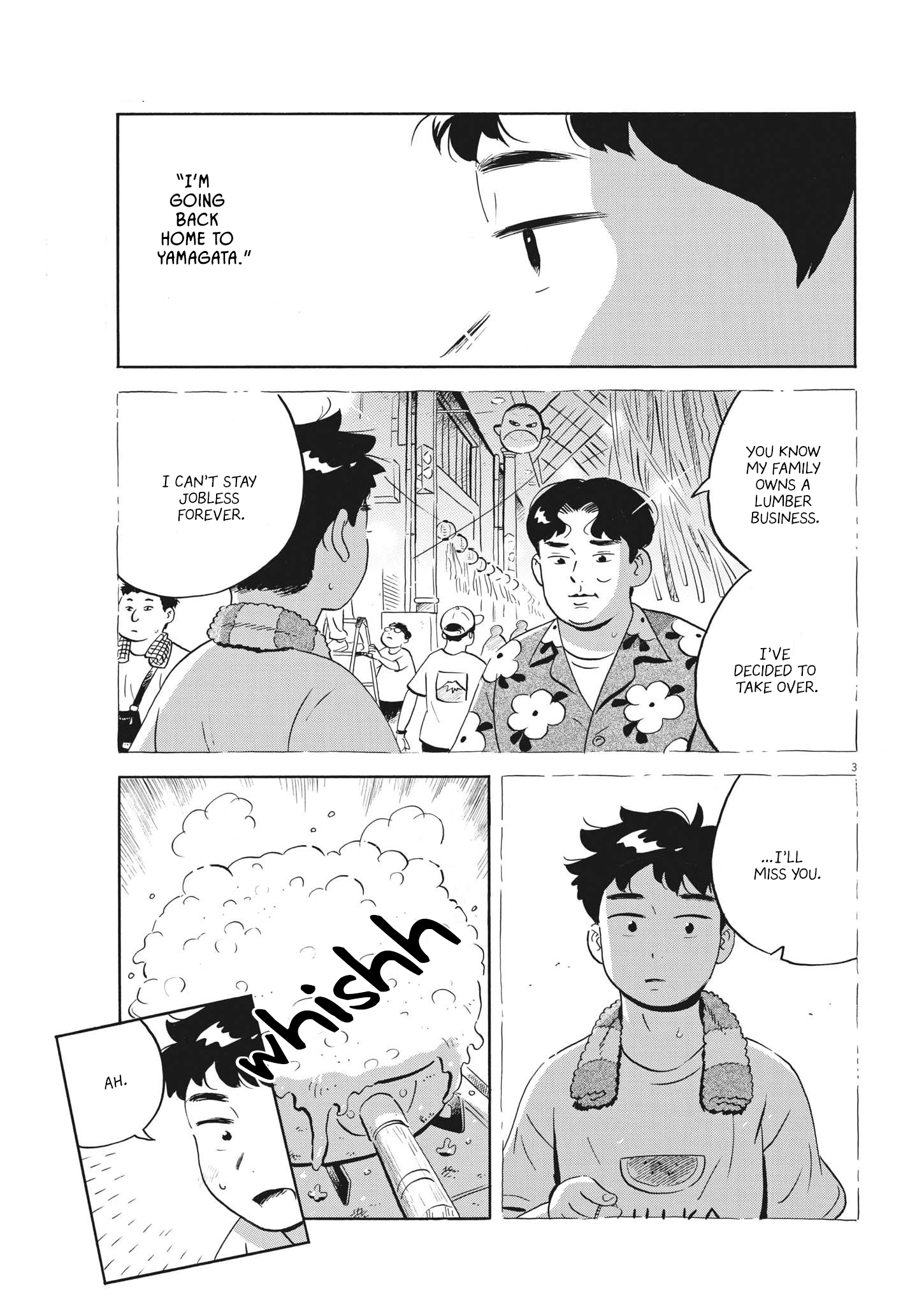 Read Hirayasumi Manga Online
