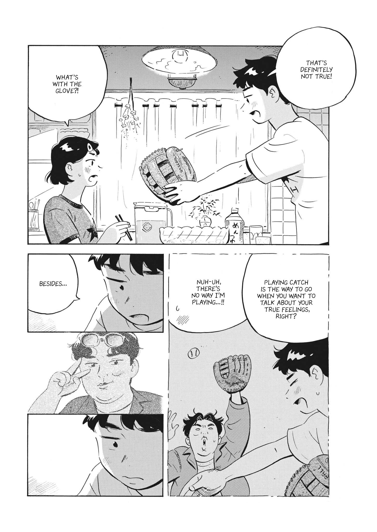 Read Hirayasumi Manga Online