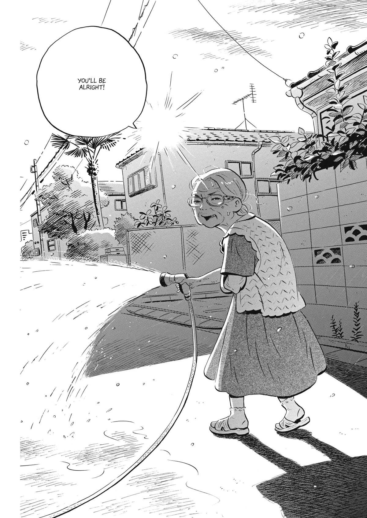 Read Hirayasumi Manga Online