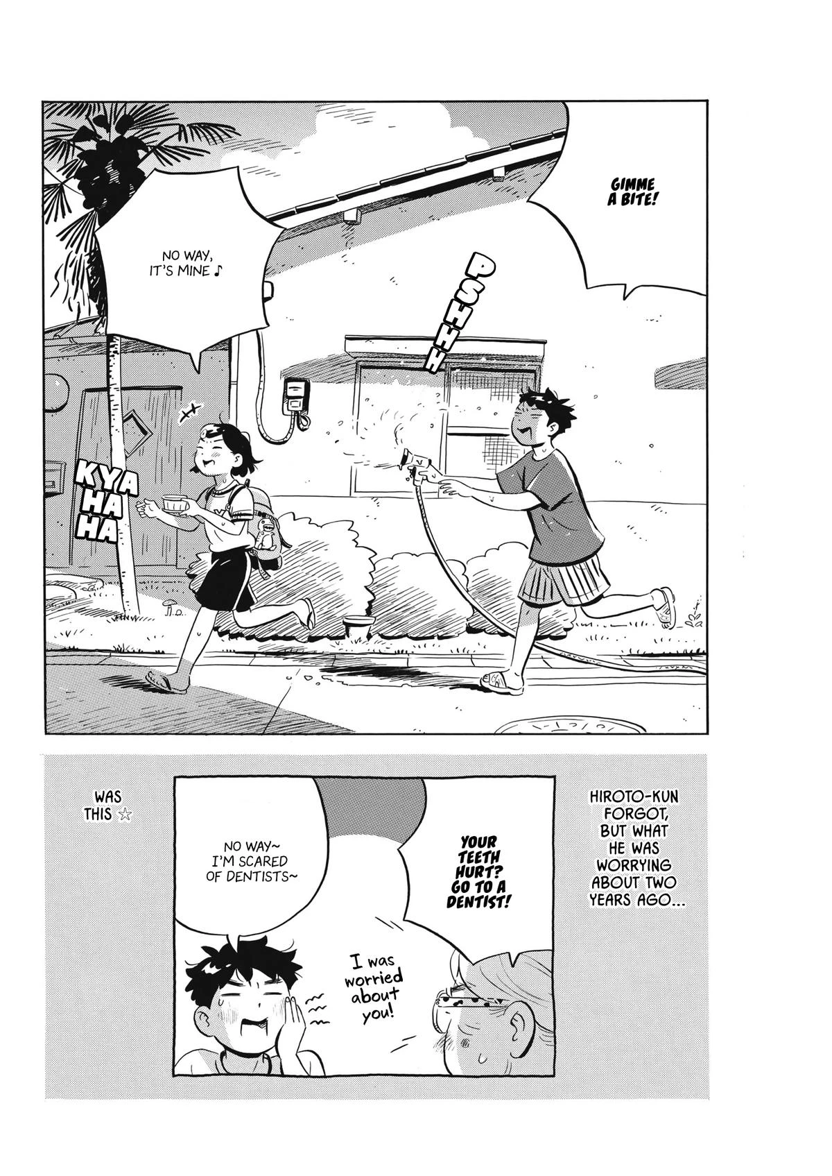 Read Hirayasumi Manga Online