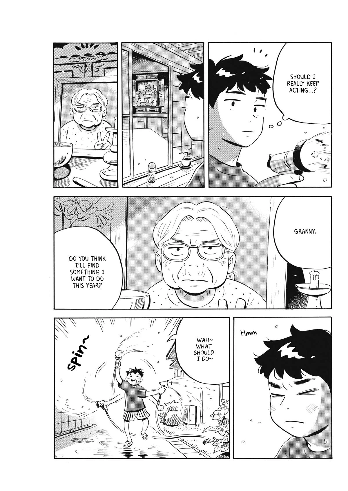 Read Hirayasumi Manga Online