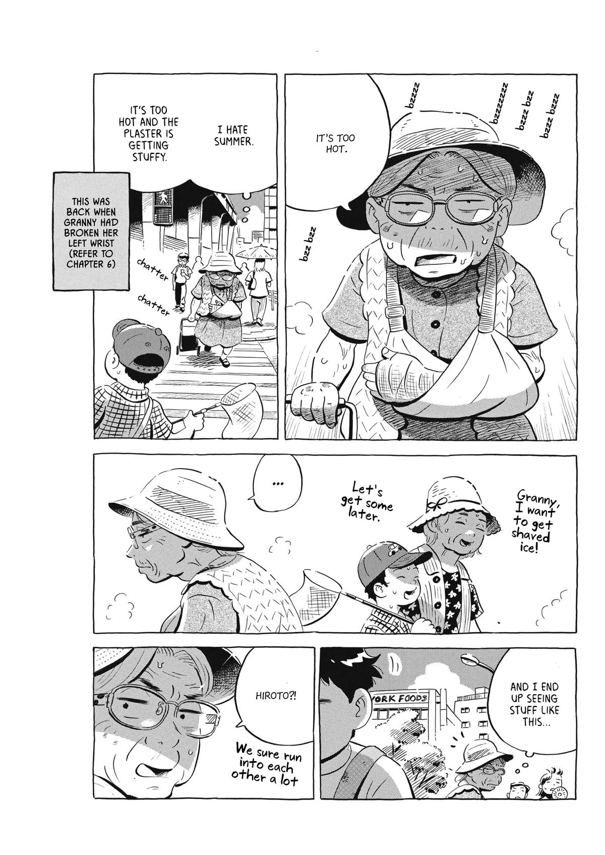 Read Hirayasumi Manga Online