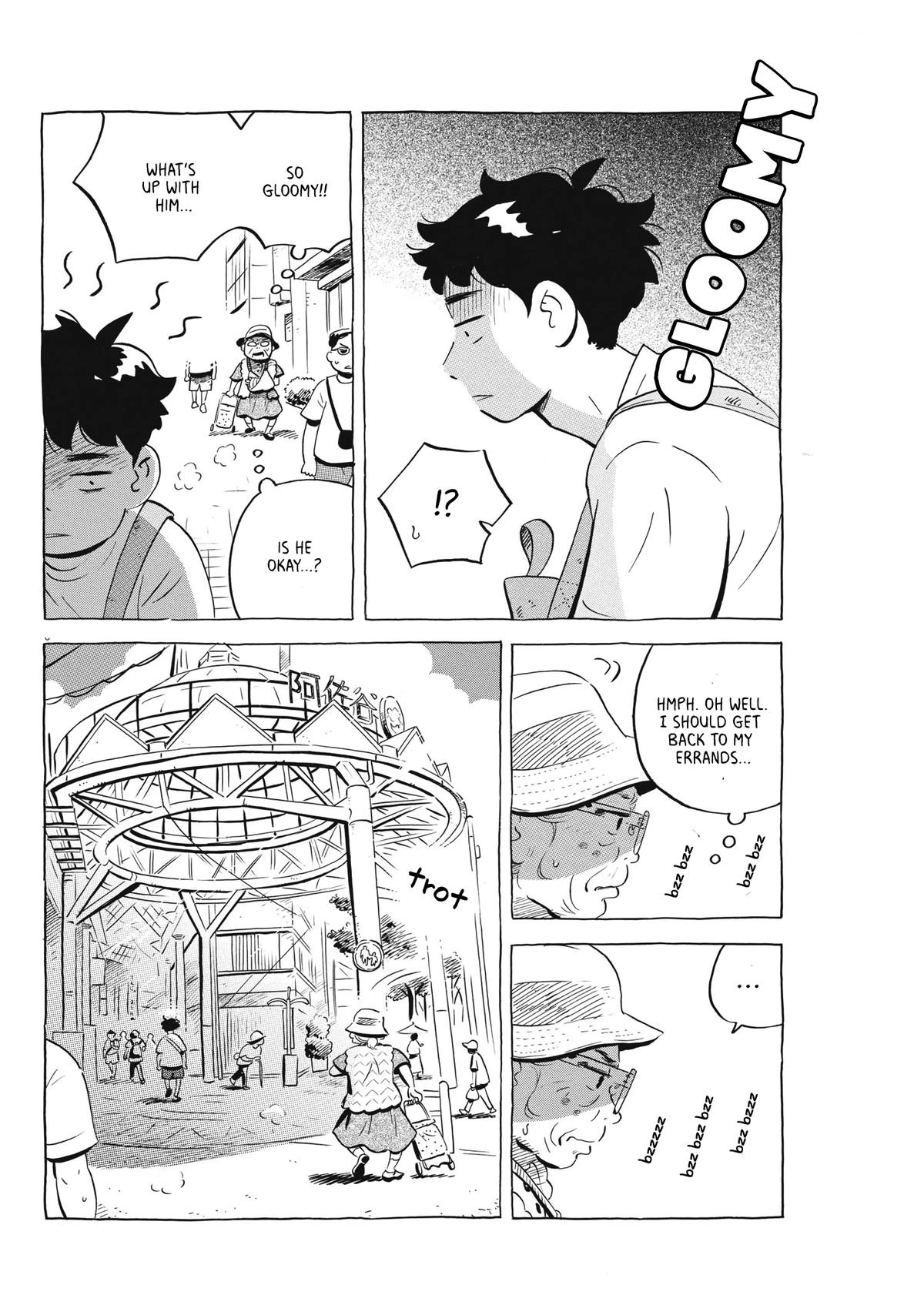 Read Hirayasumi Manga Online