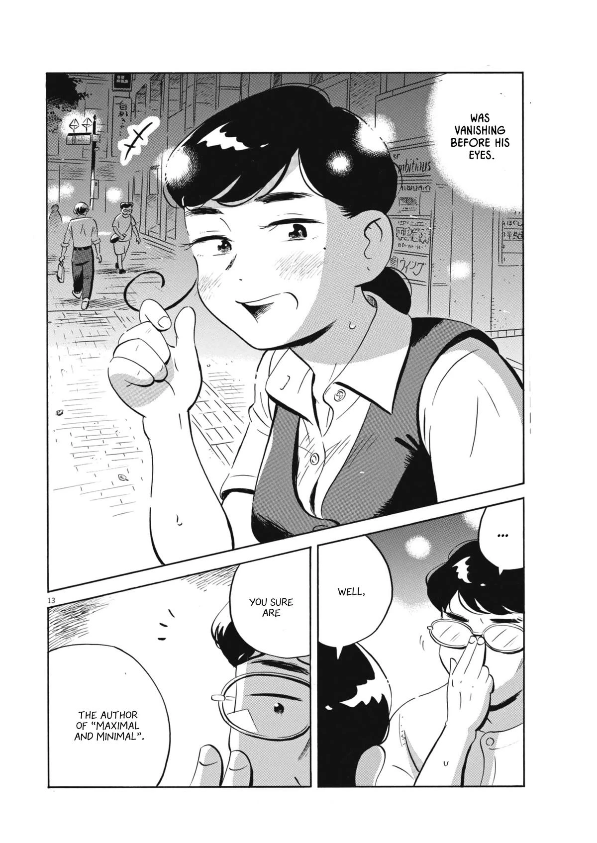 Read Hirayasumi Manga Online