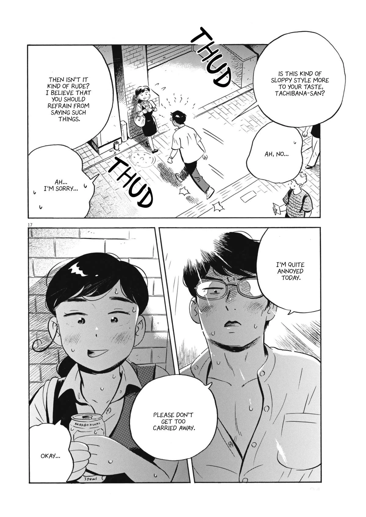 Read Hirayasumi Manga Online