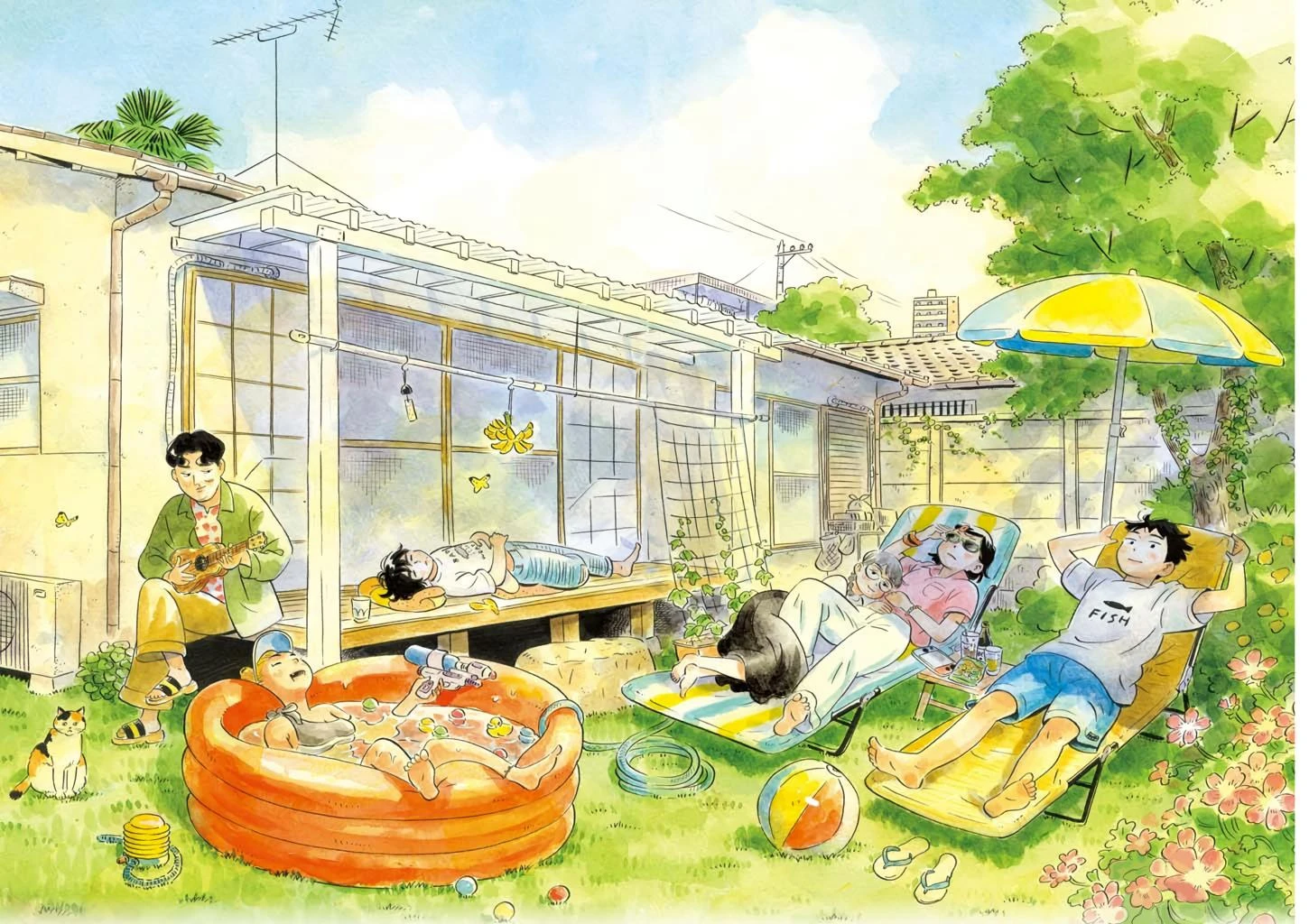 Read Hirayasumi Manga Online