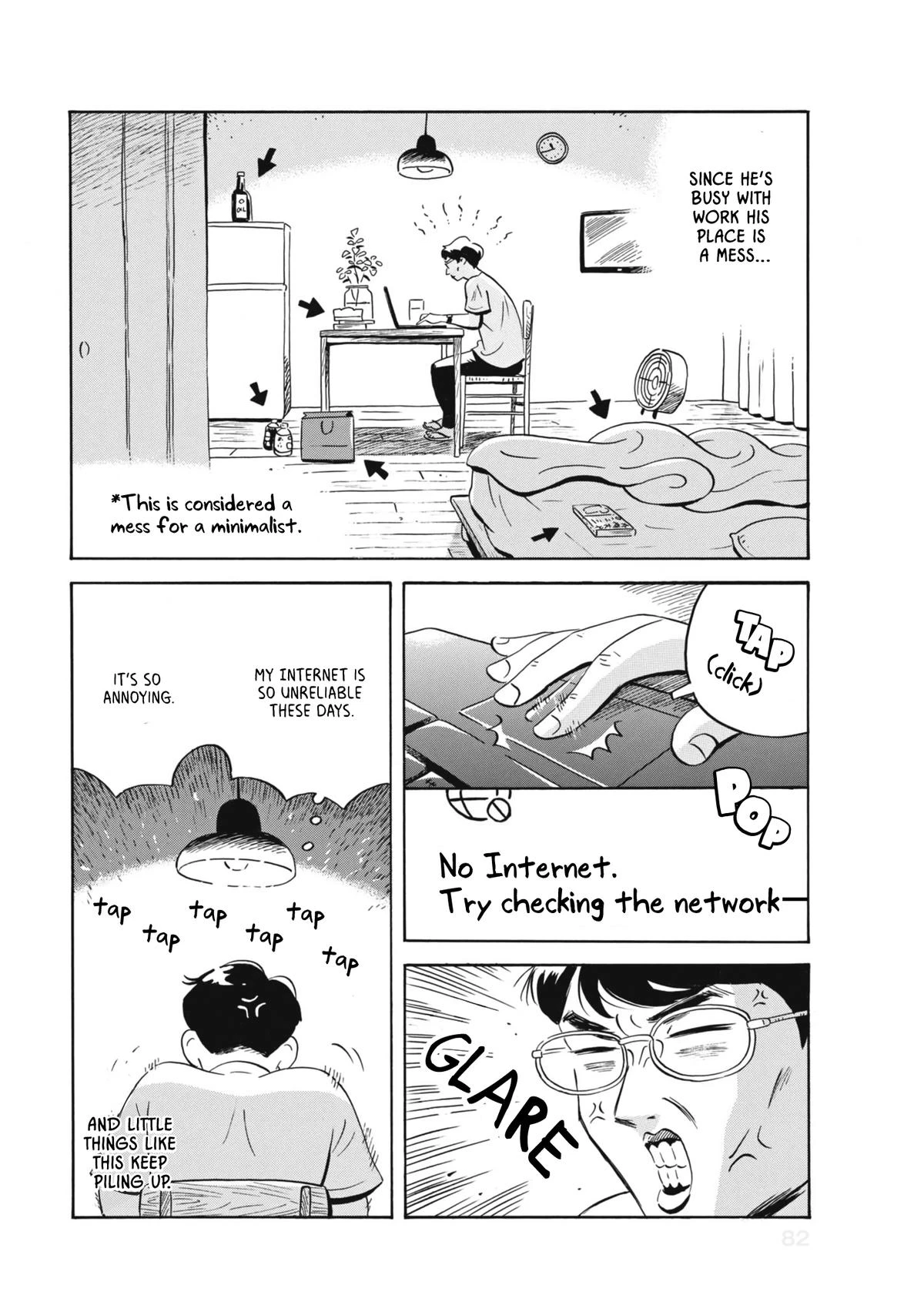 Read Hirayasumi Manga Online