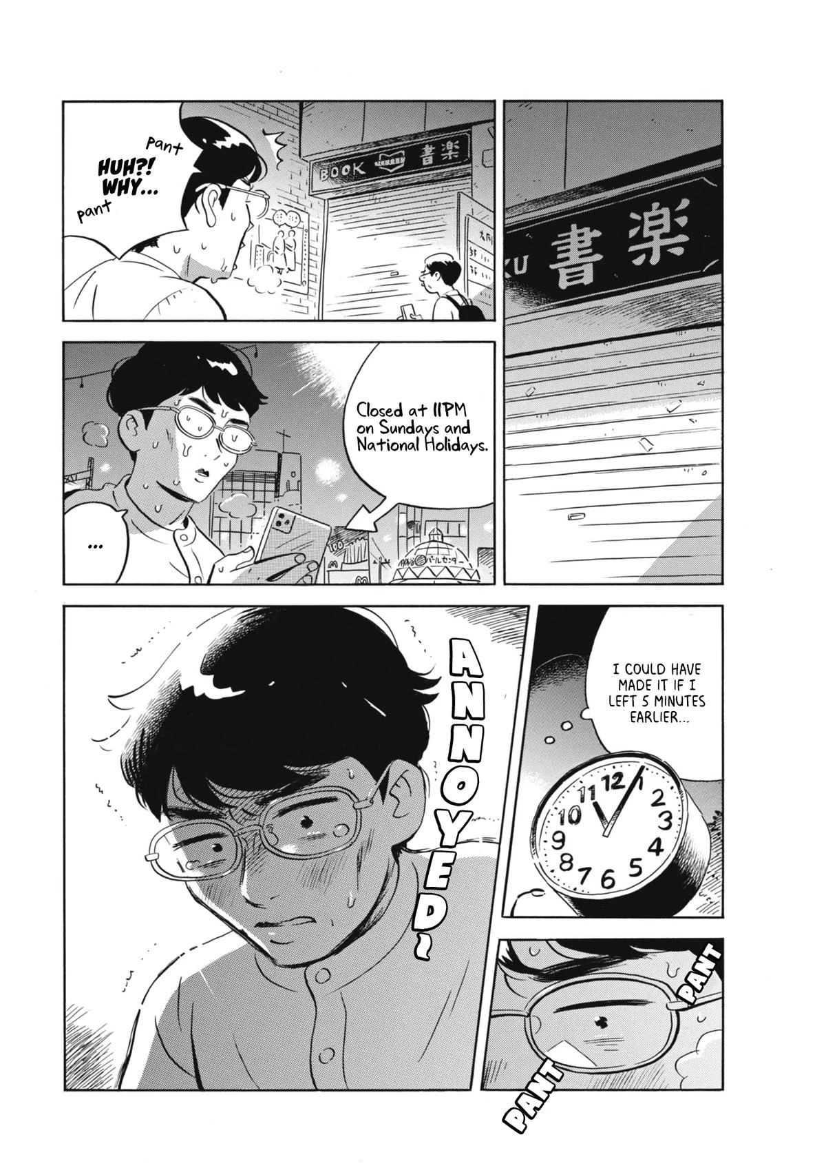 Read Hirayasumi Manga Online