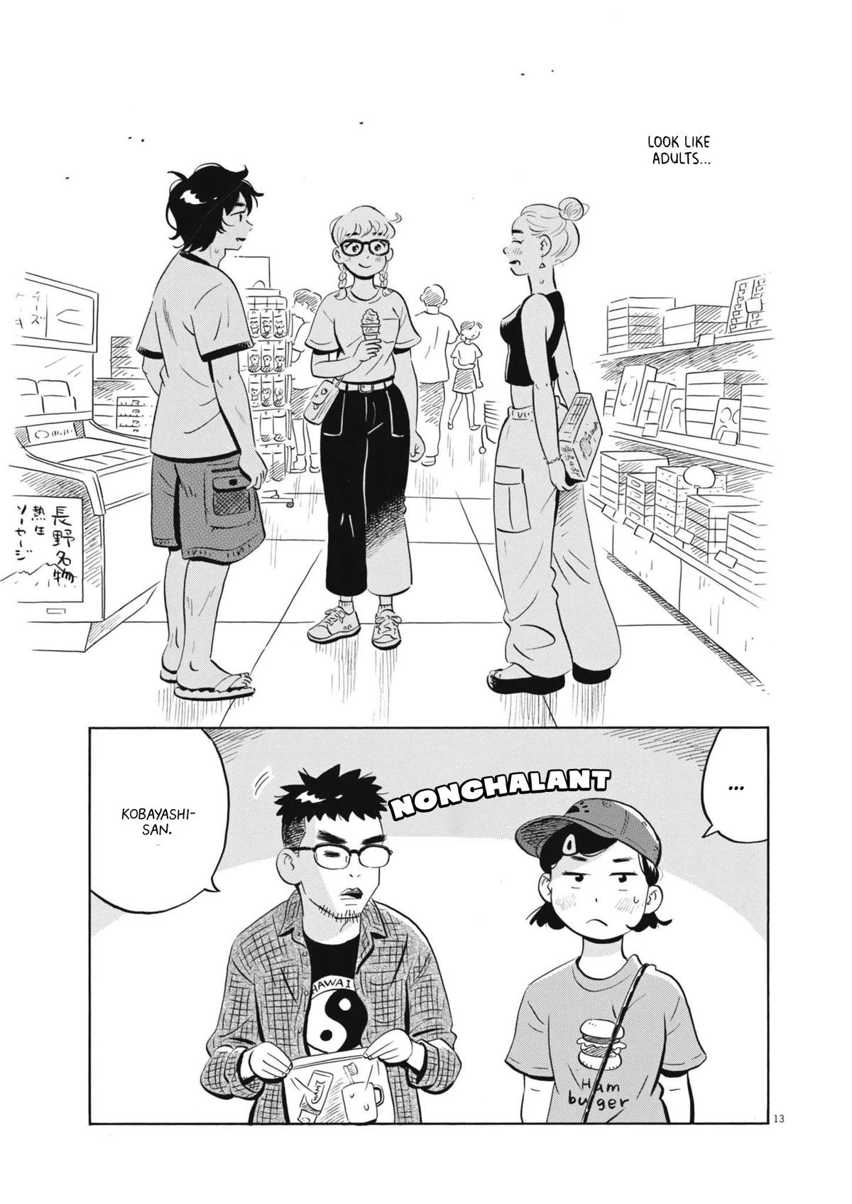 Read Hirayasumi Manga Online