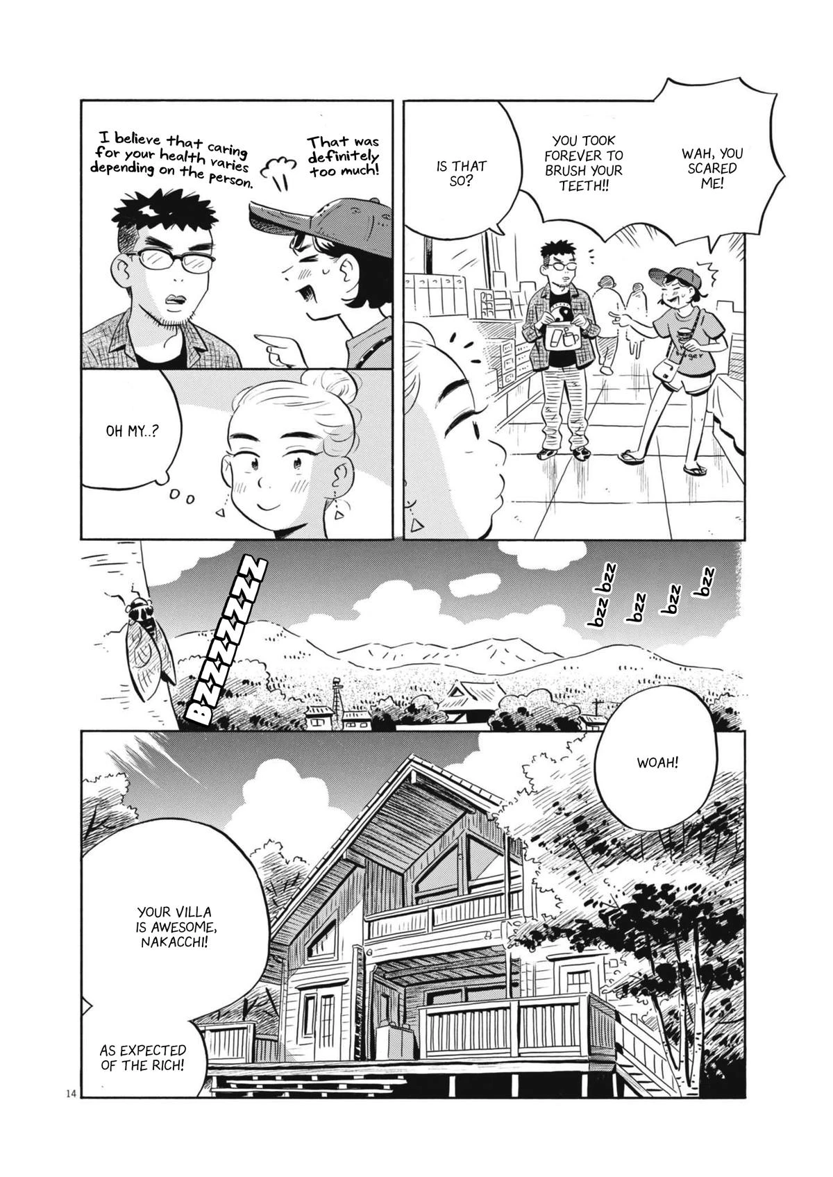Read Hirayasumi Manga Online