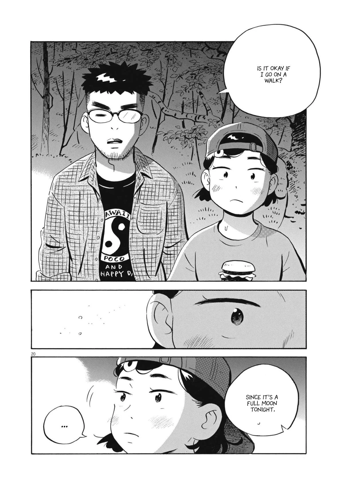 Read Hirayasumi Manga Online