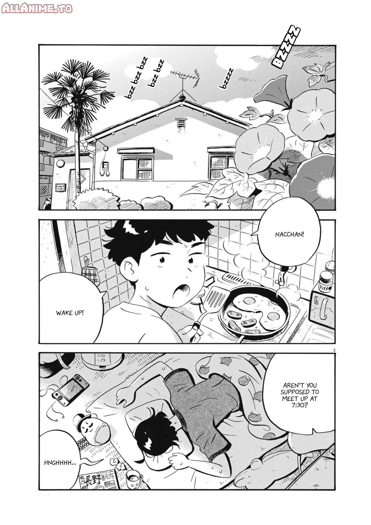Read Hirayasumi Manga Online