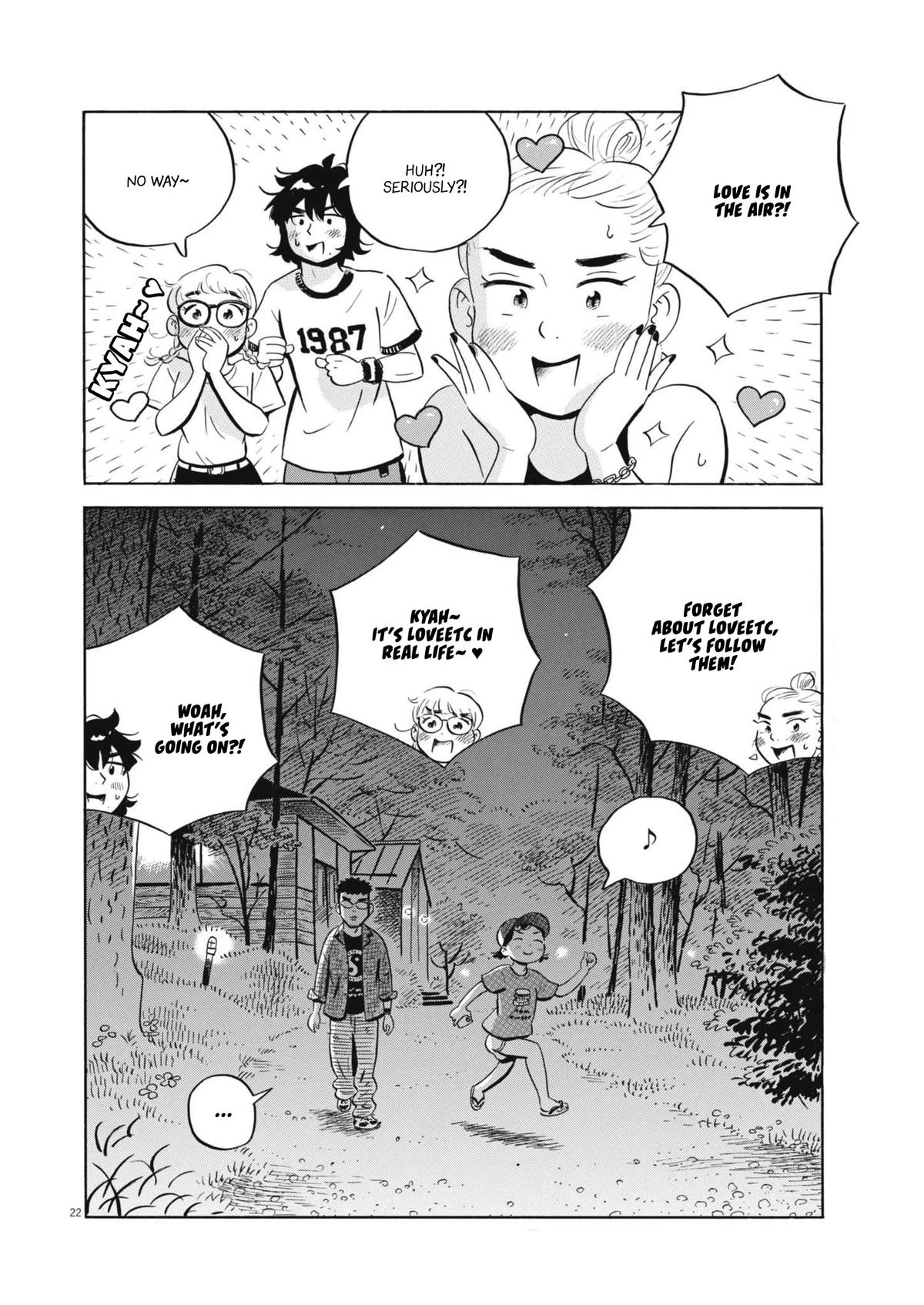 Read Hirayasumi Manga Online