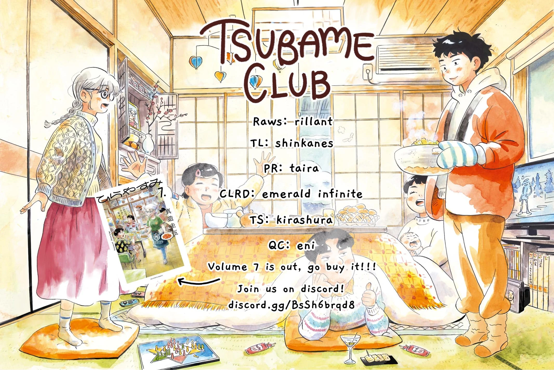Read Hirayasumi Manga Online