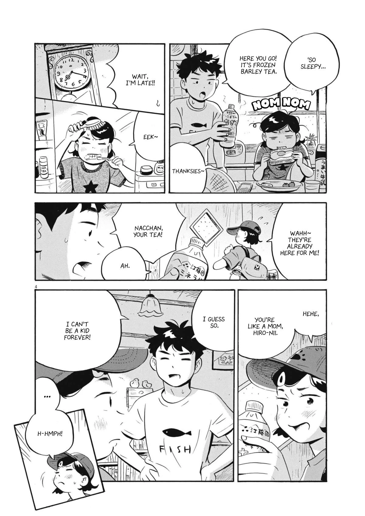 Read Hirayasumi Manga Online