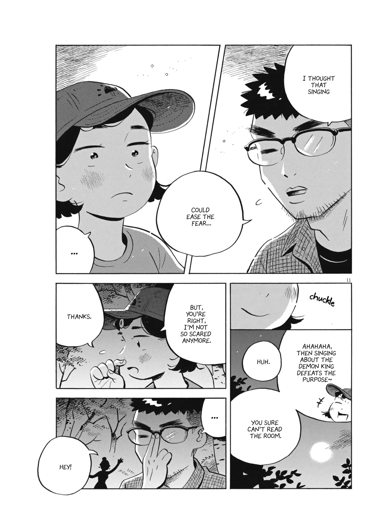 Read Hirayasumi Manga Online