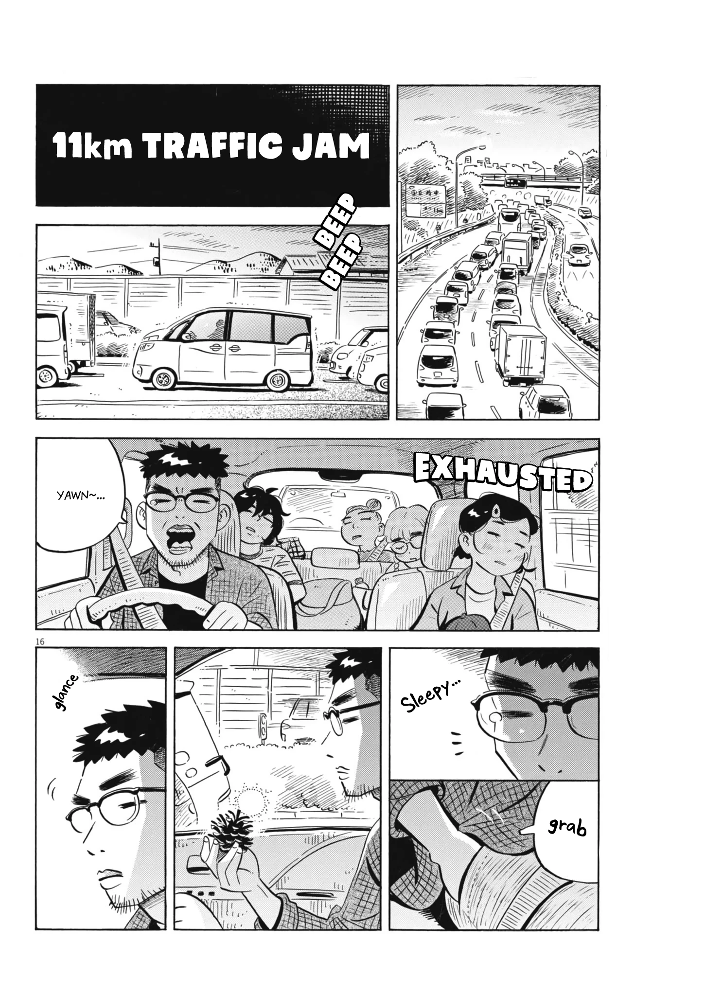 Read Hirayasumi Manga Online