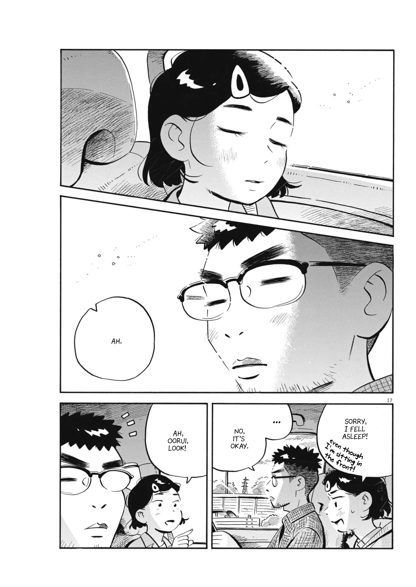 Read Hirayasumi Manga Online