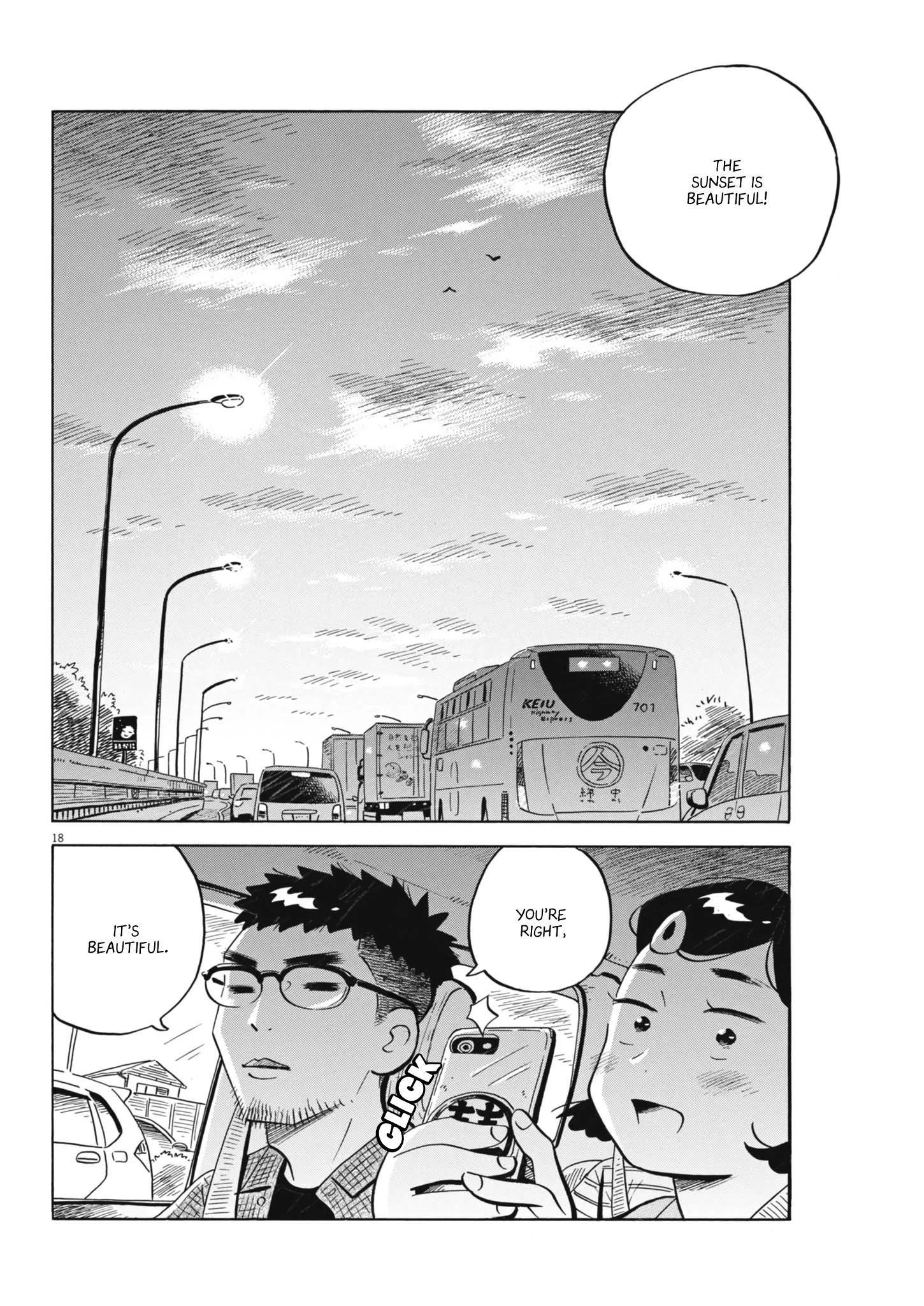 Read Hirayasumi Manga Online