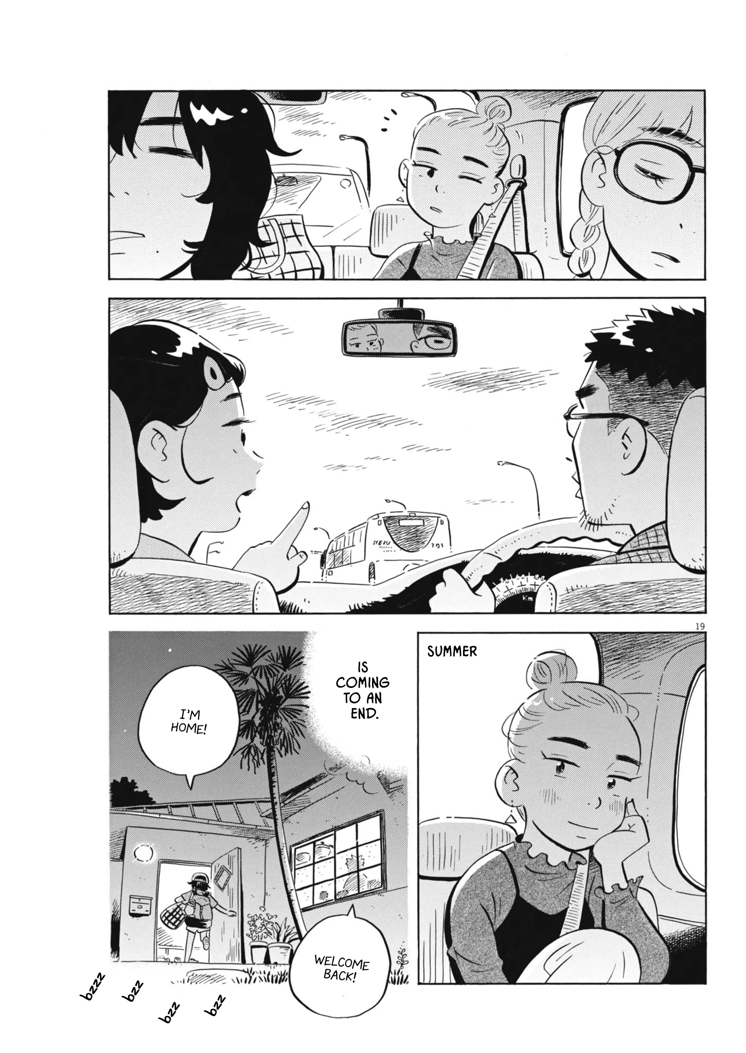 Read Hirayasumi Manga Online