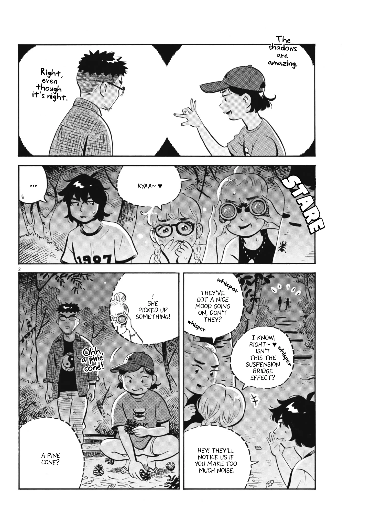 Read Hirayasumi Manga Online