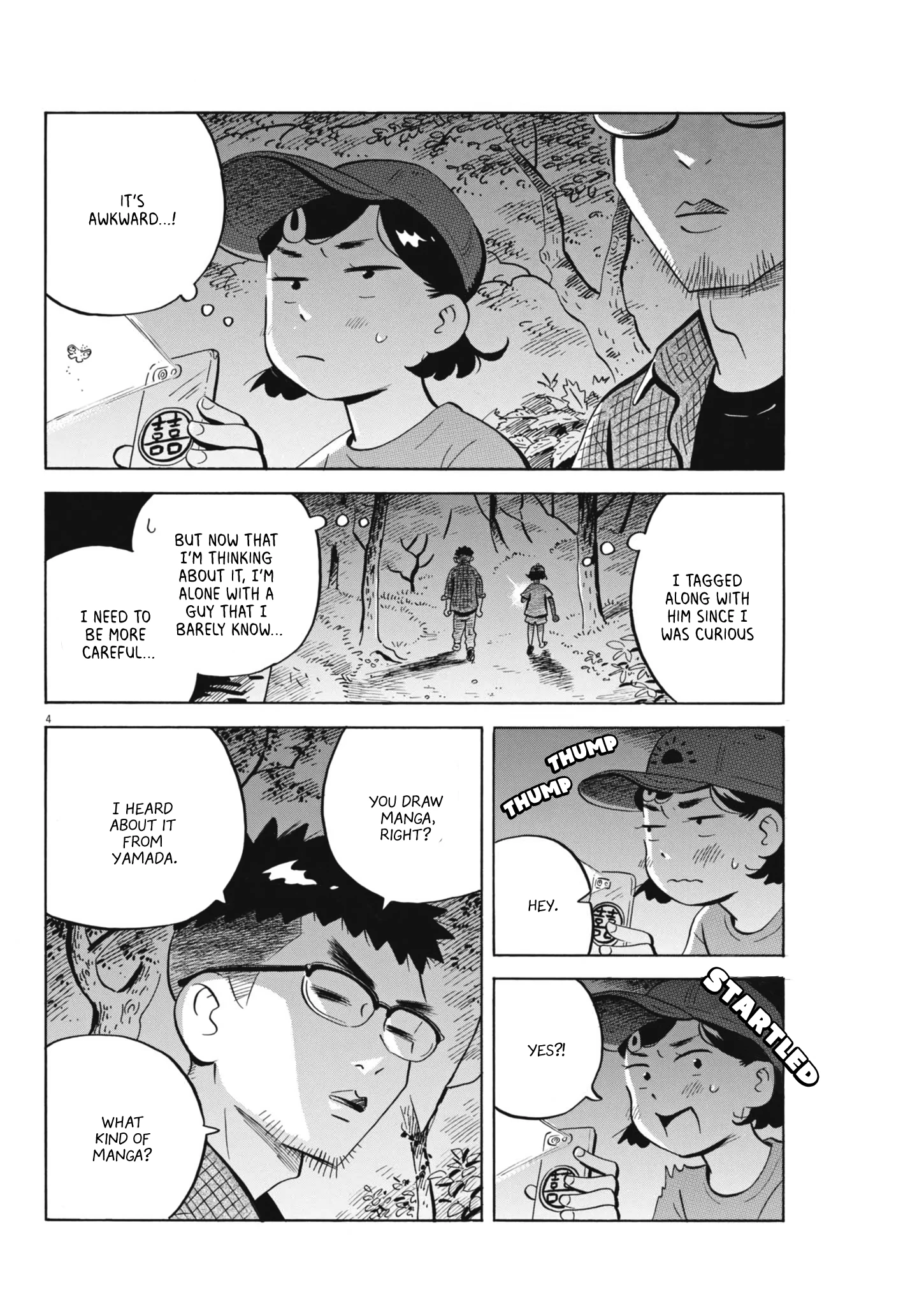 Read Hirayasumi Manga Online