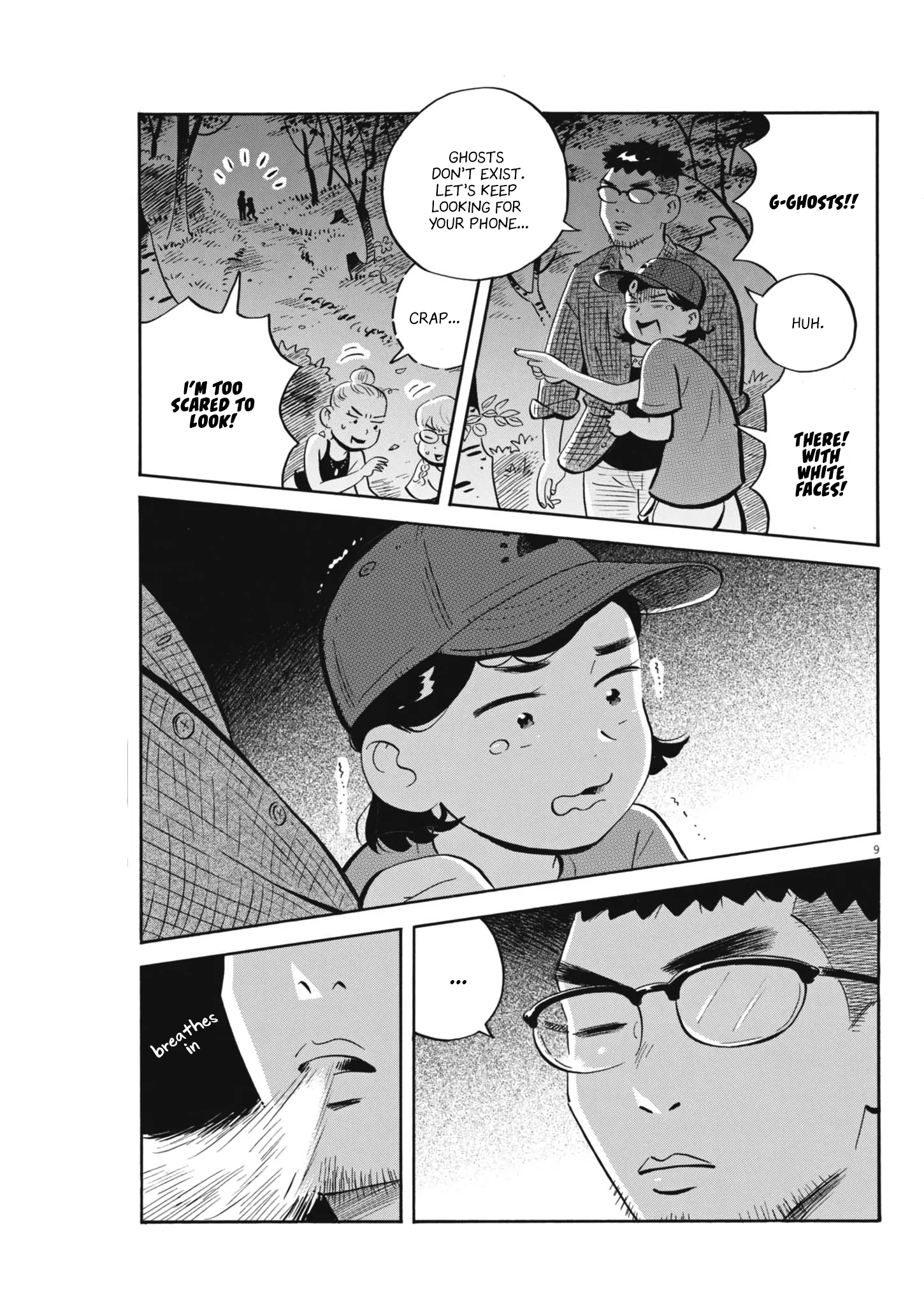 Read Hirayasumi Manga Online