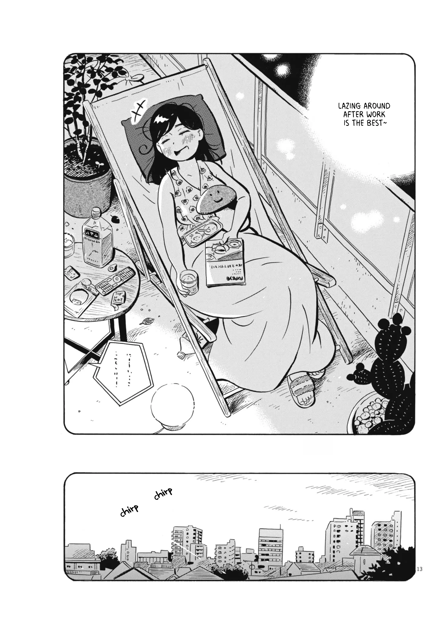 Read Hirayasumi Manga Online