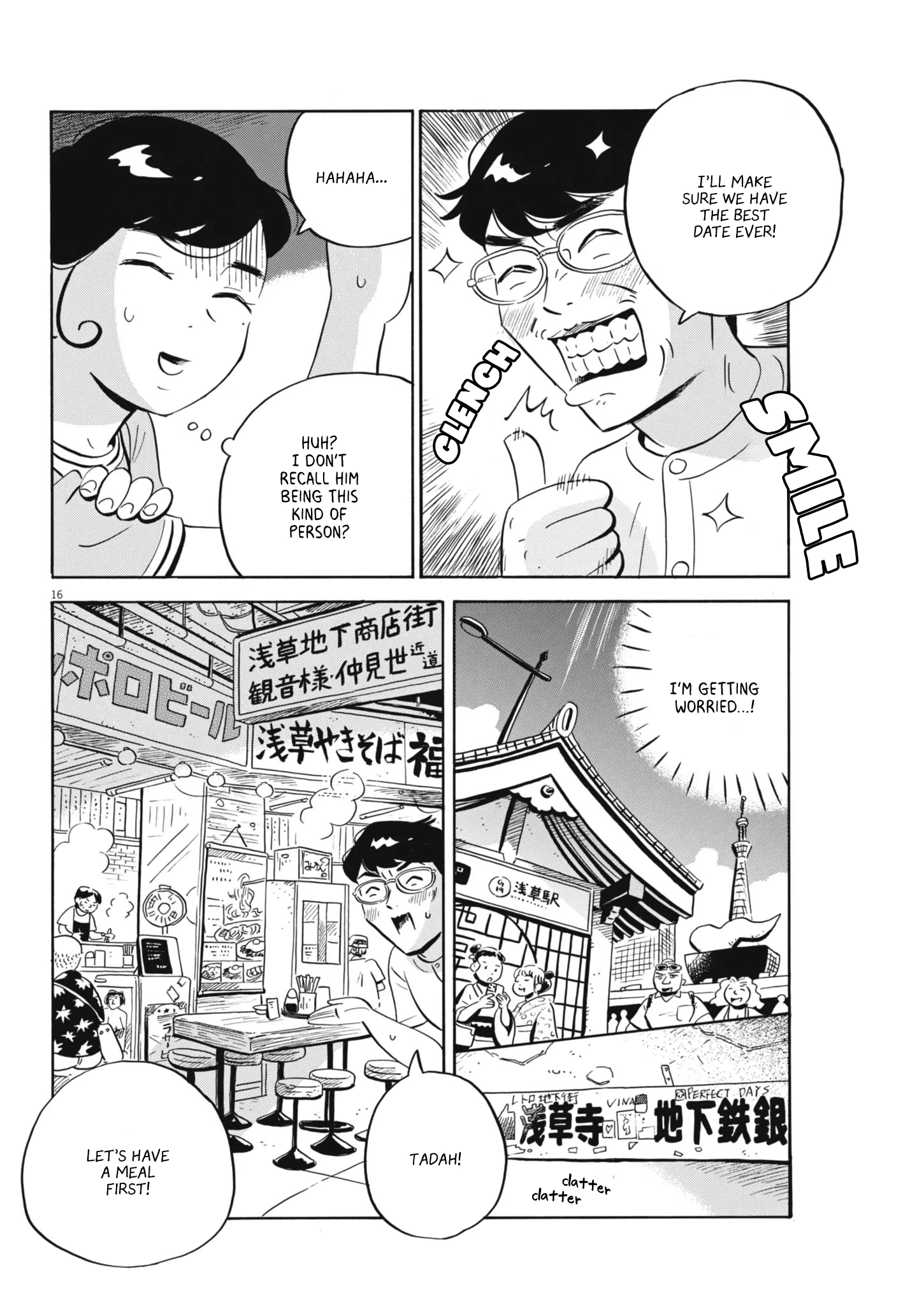 Read Hirayasumi Manga Online