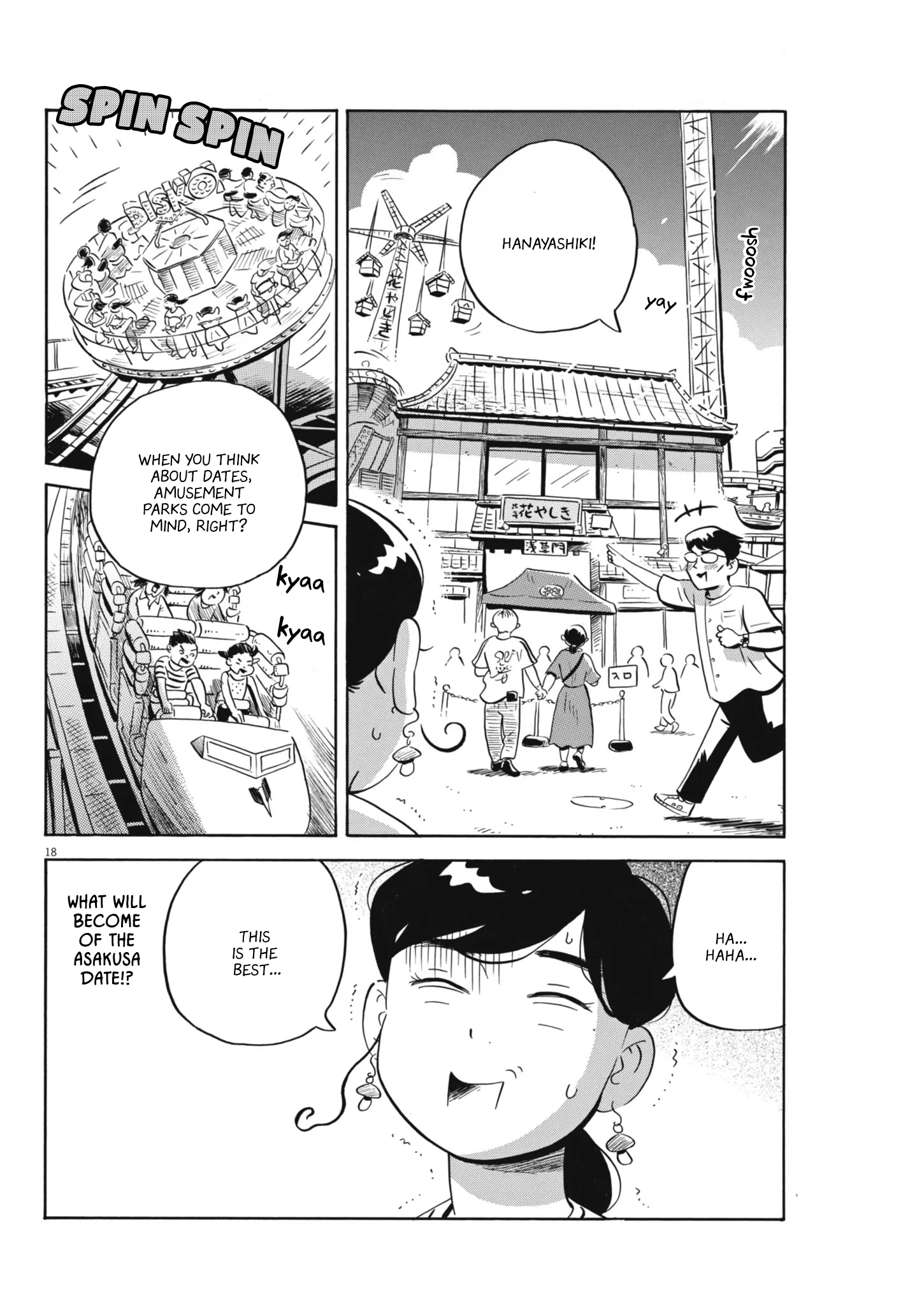 Read Hirayasumi Manga Online