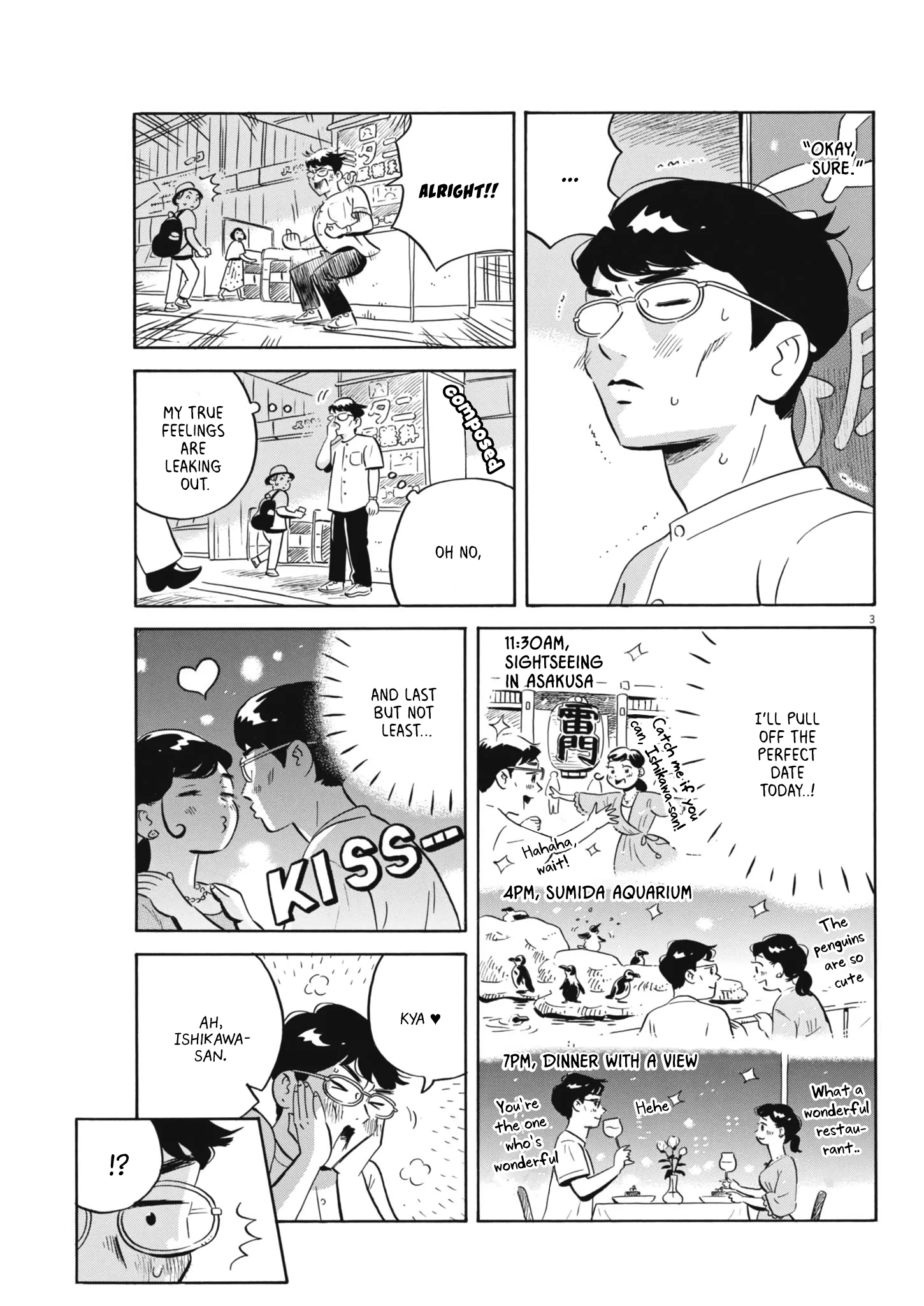 Read Hirayasumi Manga Online