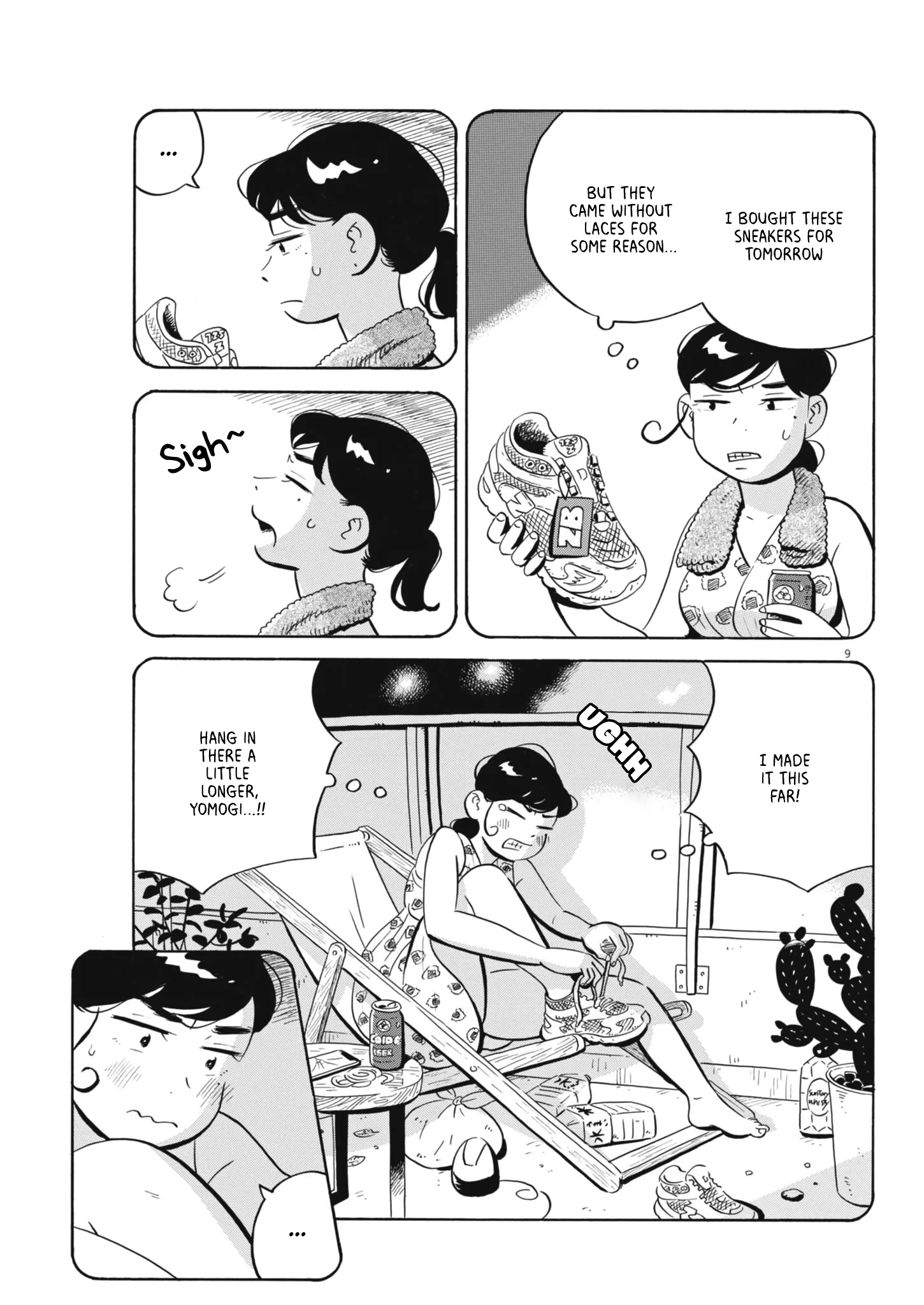Read Hirayasumi Manga Online
