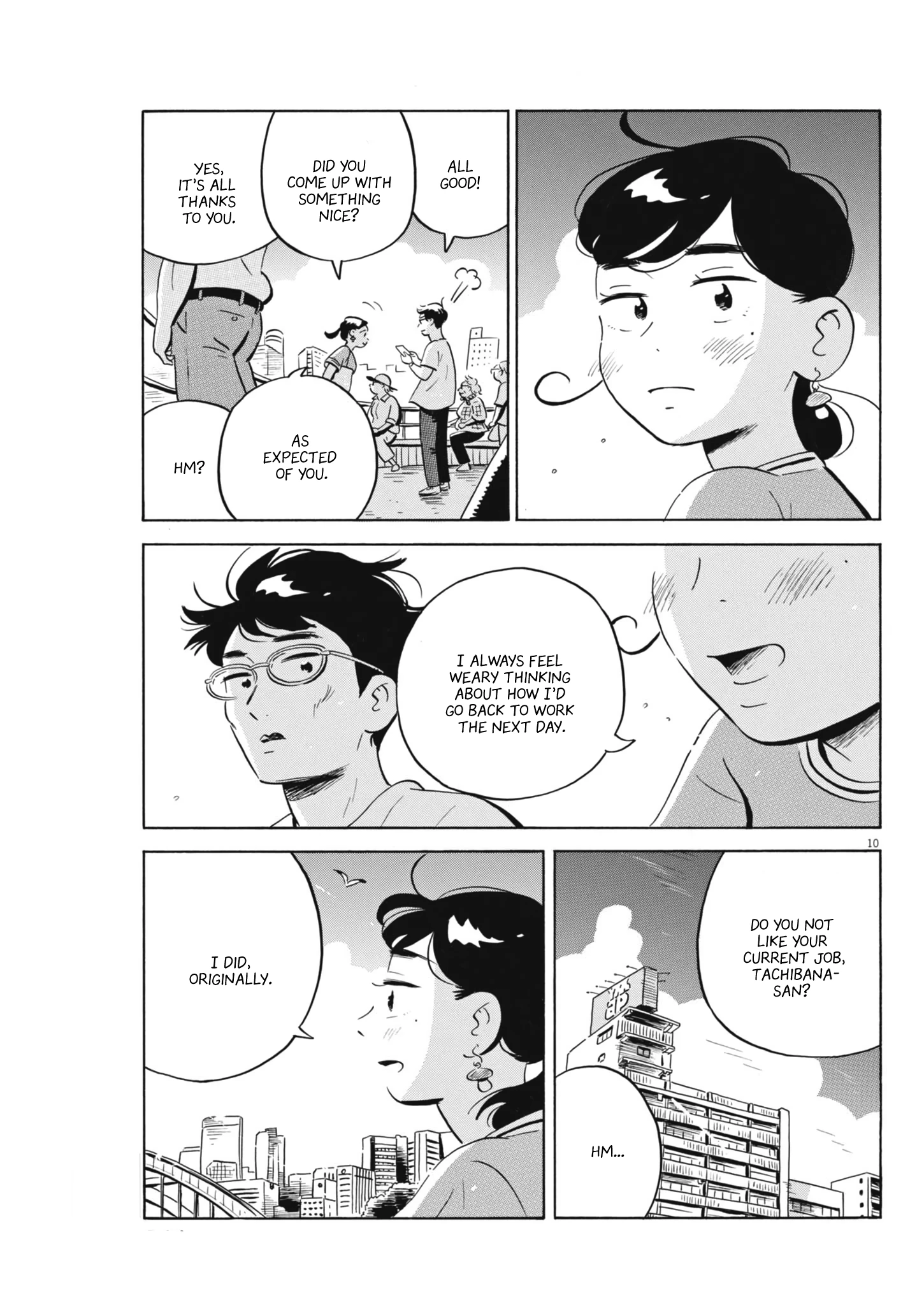 Read Hirayasumi Manga Online