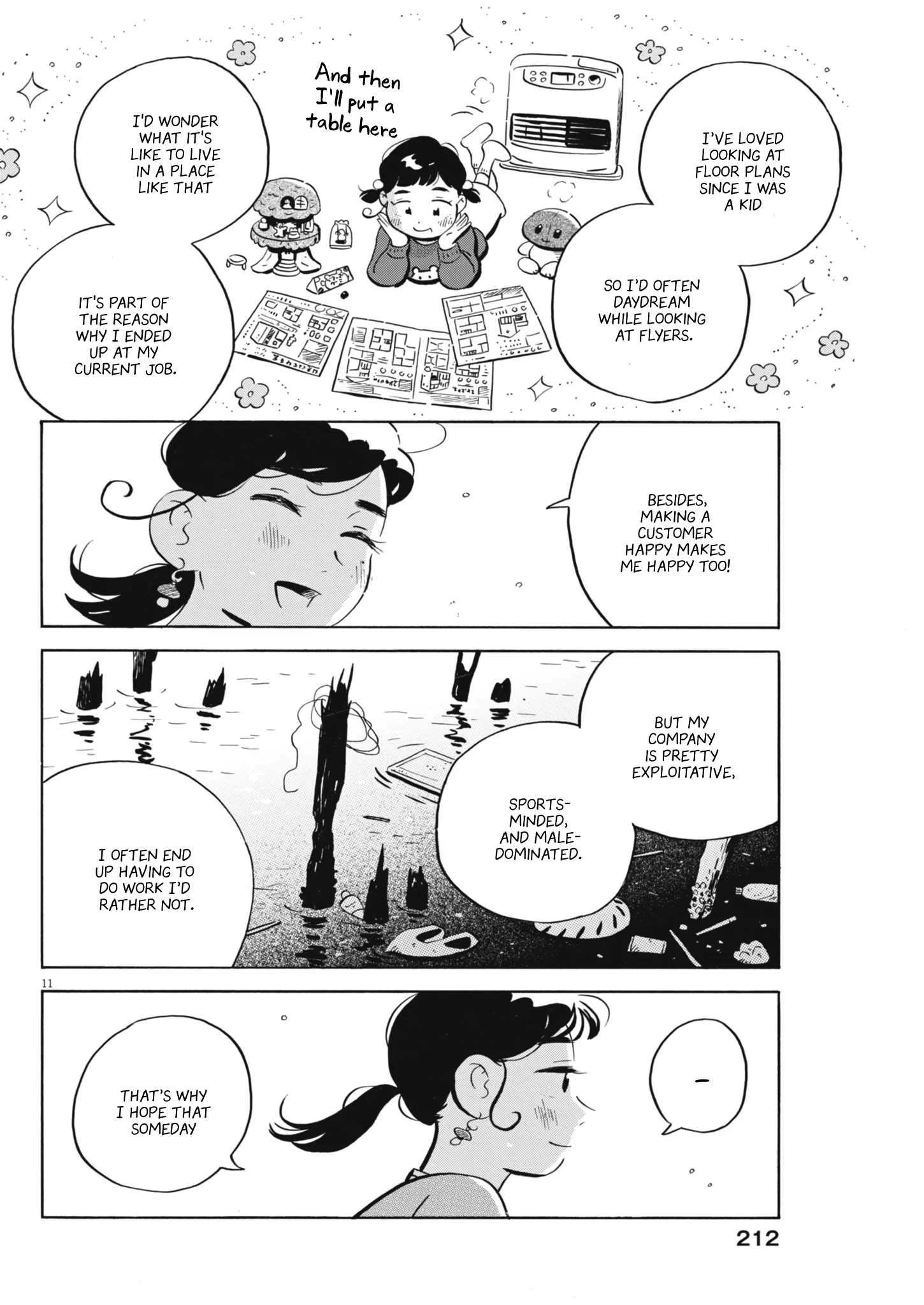 Read Hirayasumi Manga Online