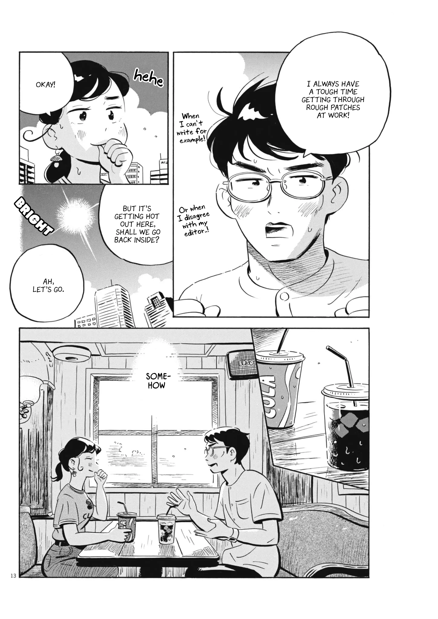 Read Hirayasumi Manga Online