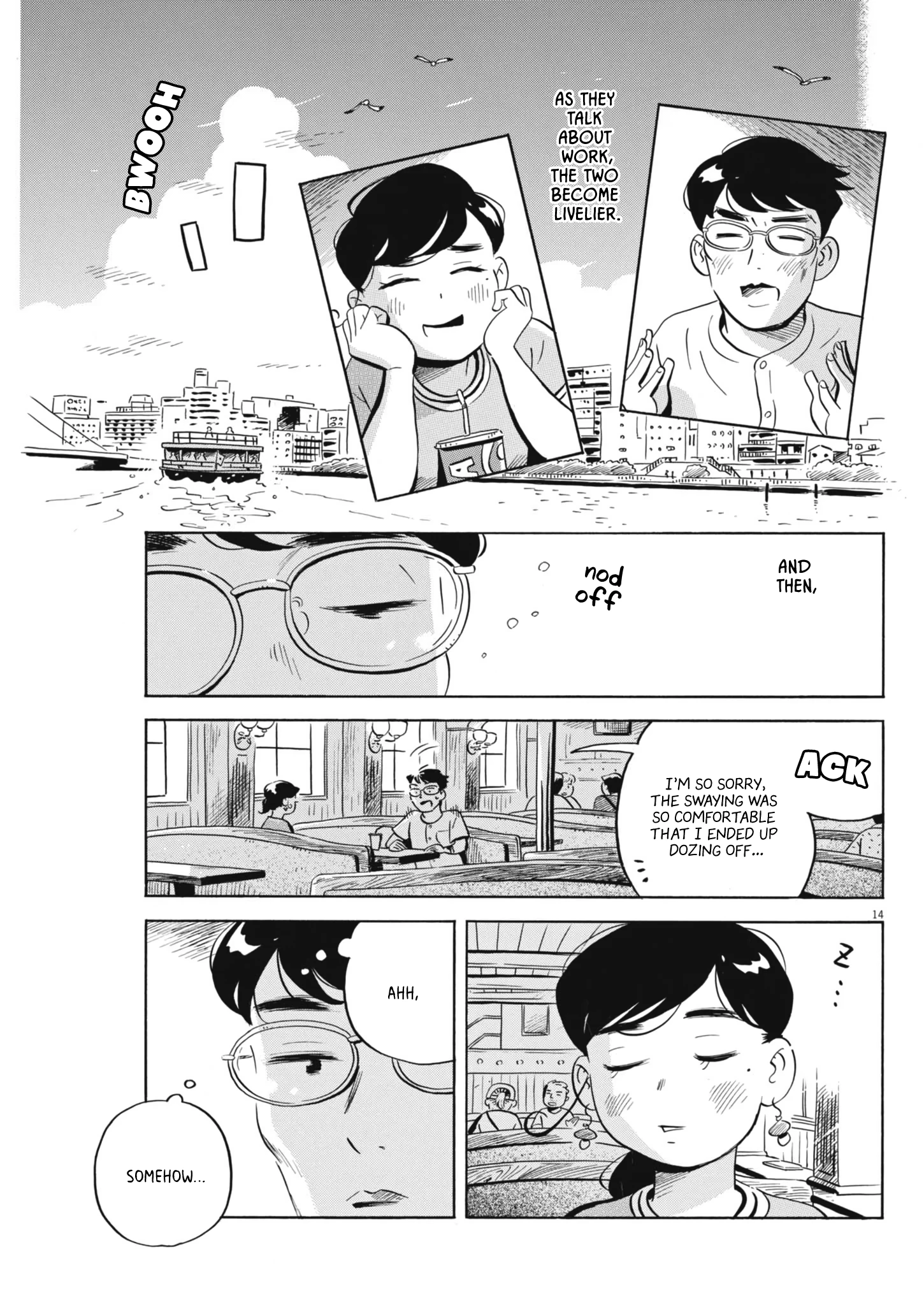 Read Hirayasumi Manga Online