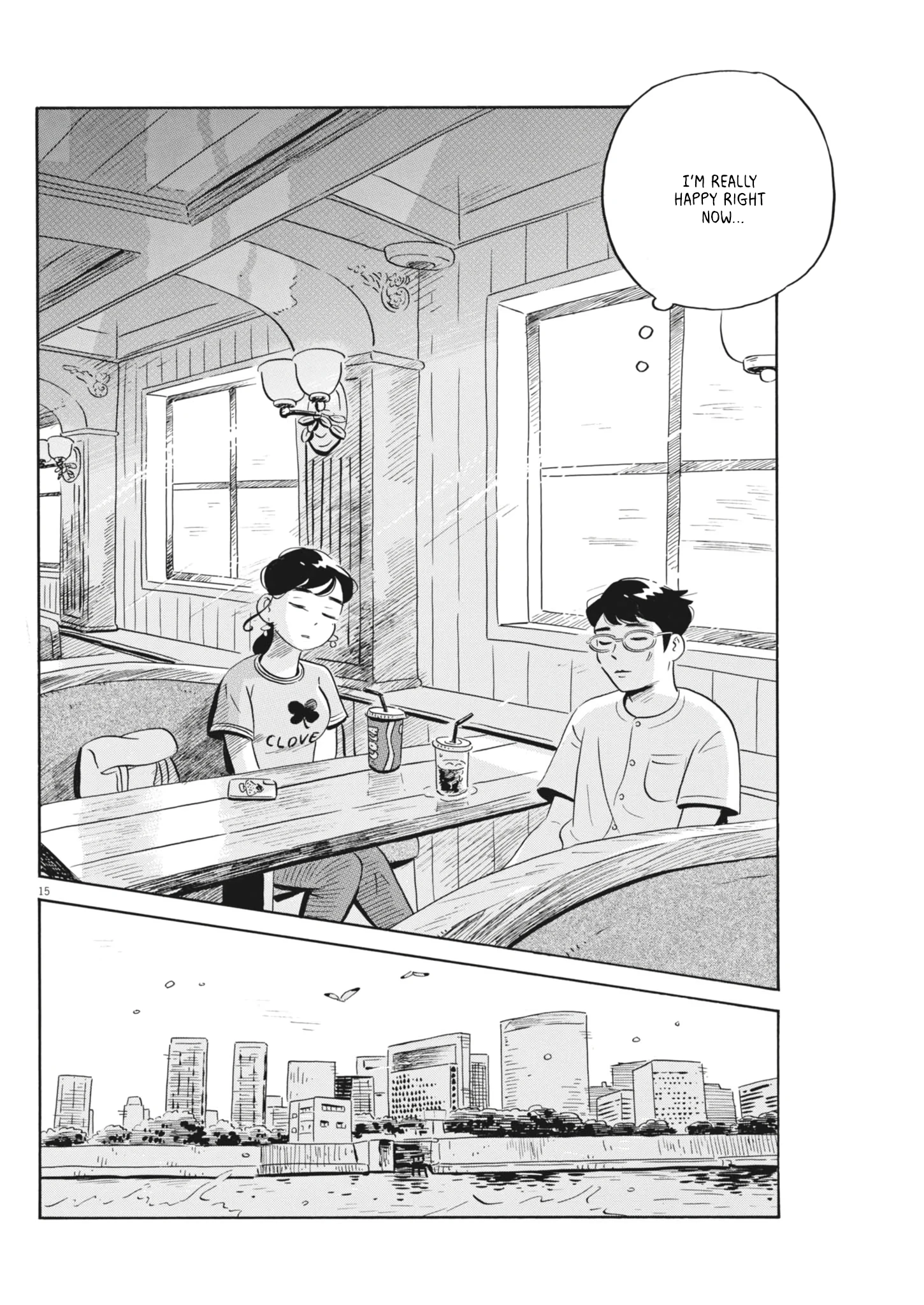 Read Hirayasumi Manga Online