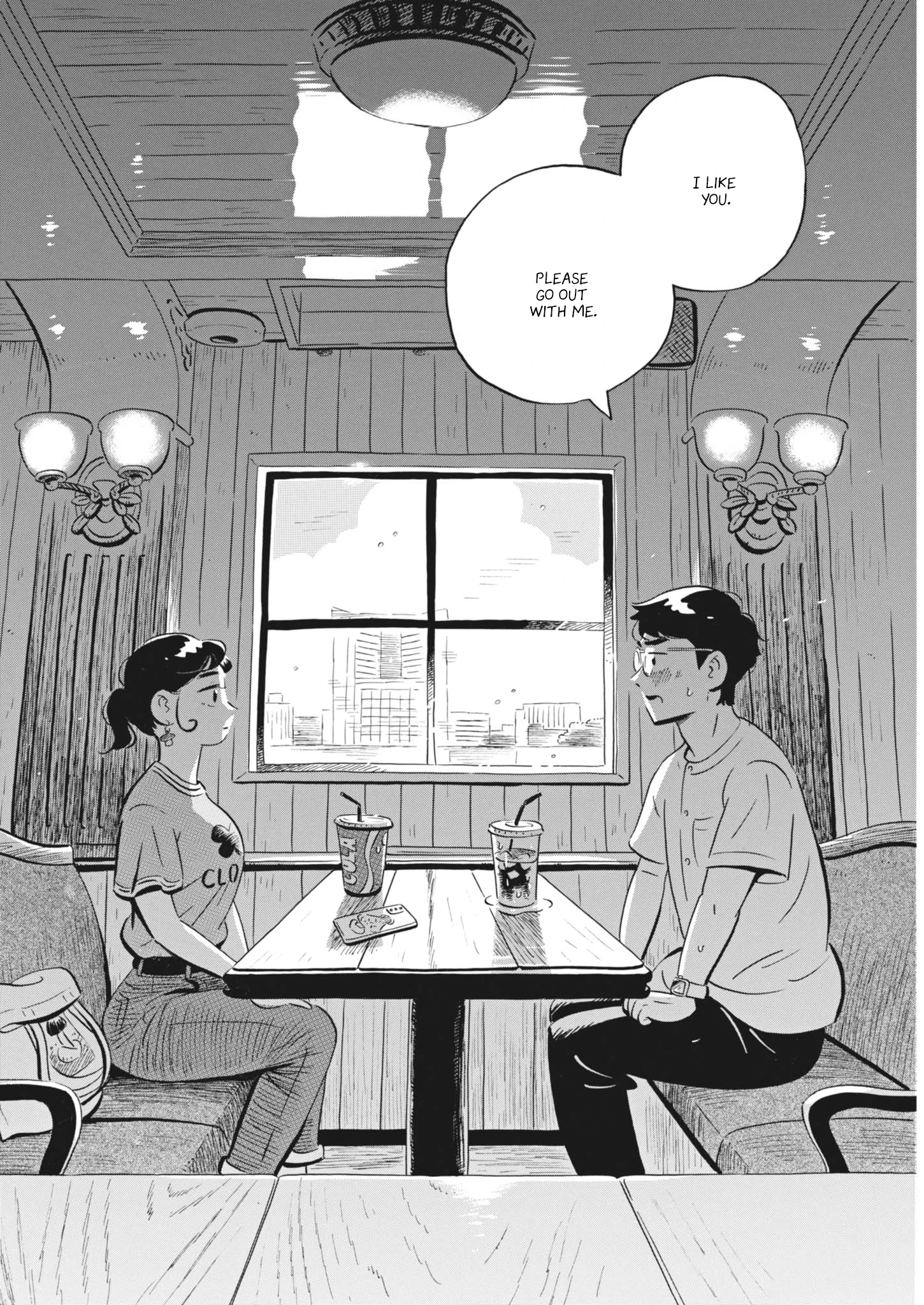 Read Hirayasumi Manga Online
