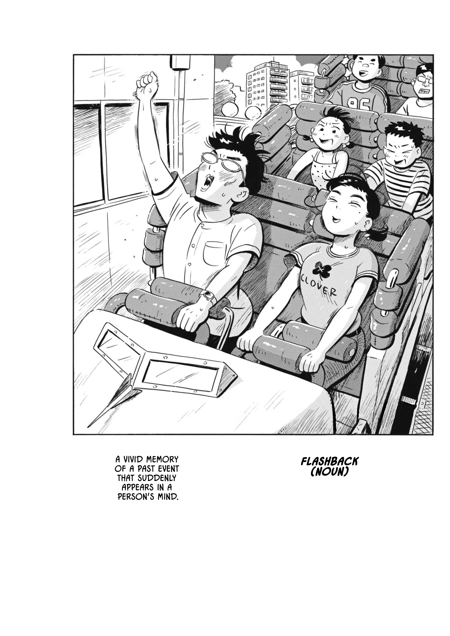 Read Hirayasumi Manga Online
