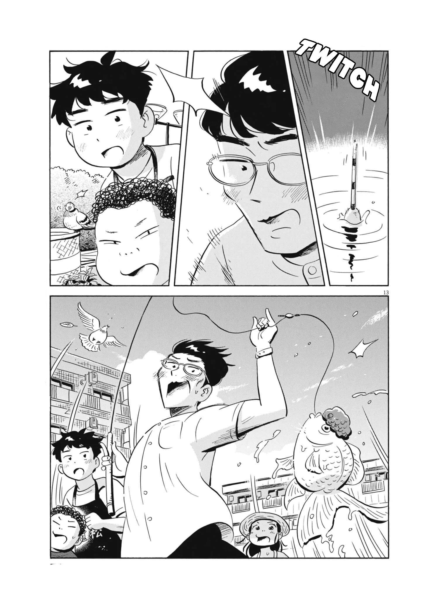 Read Hirayasumi Manga Online