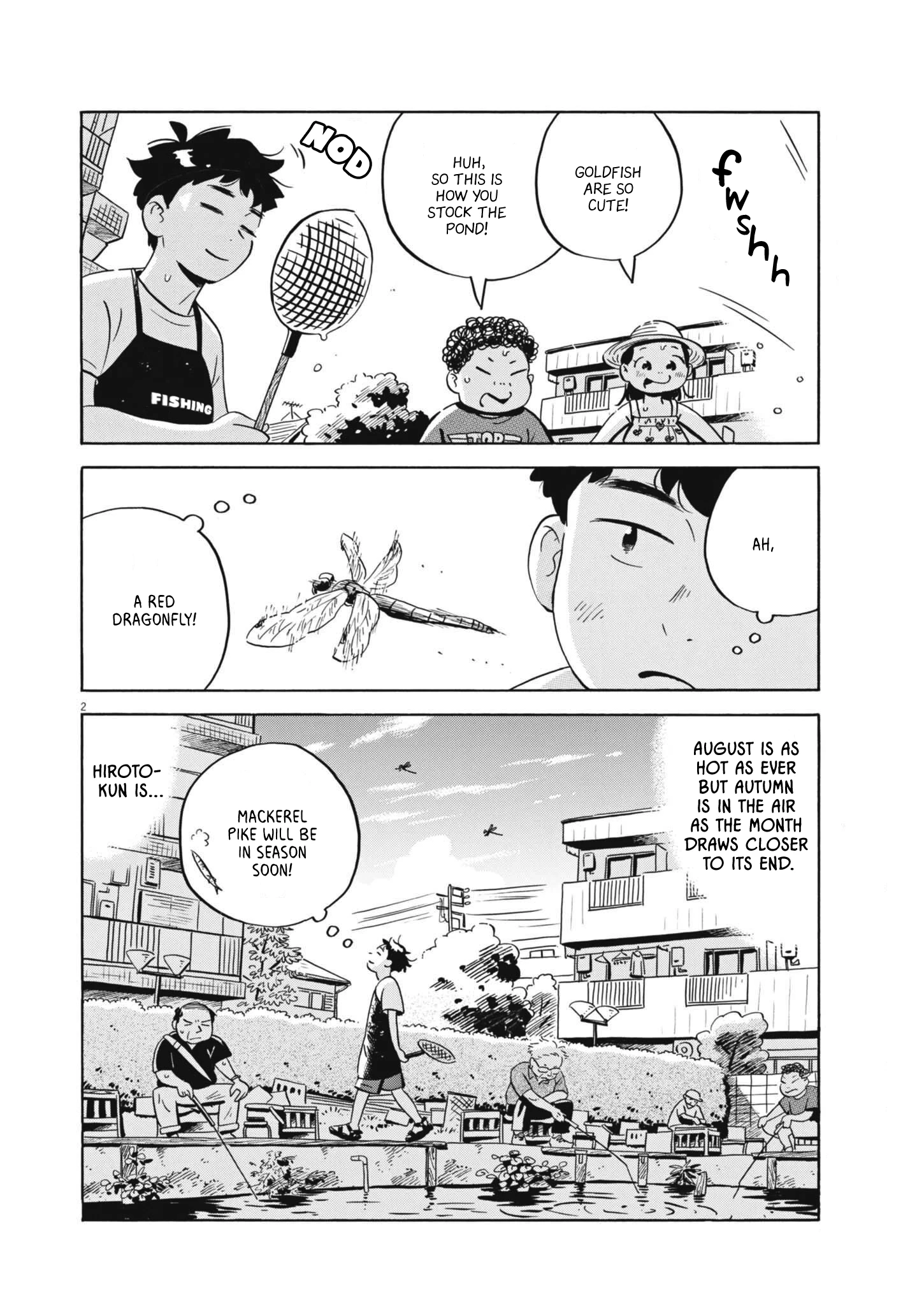Read Hirayasumi Manga Online
