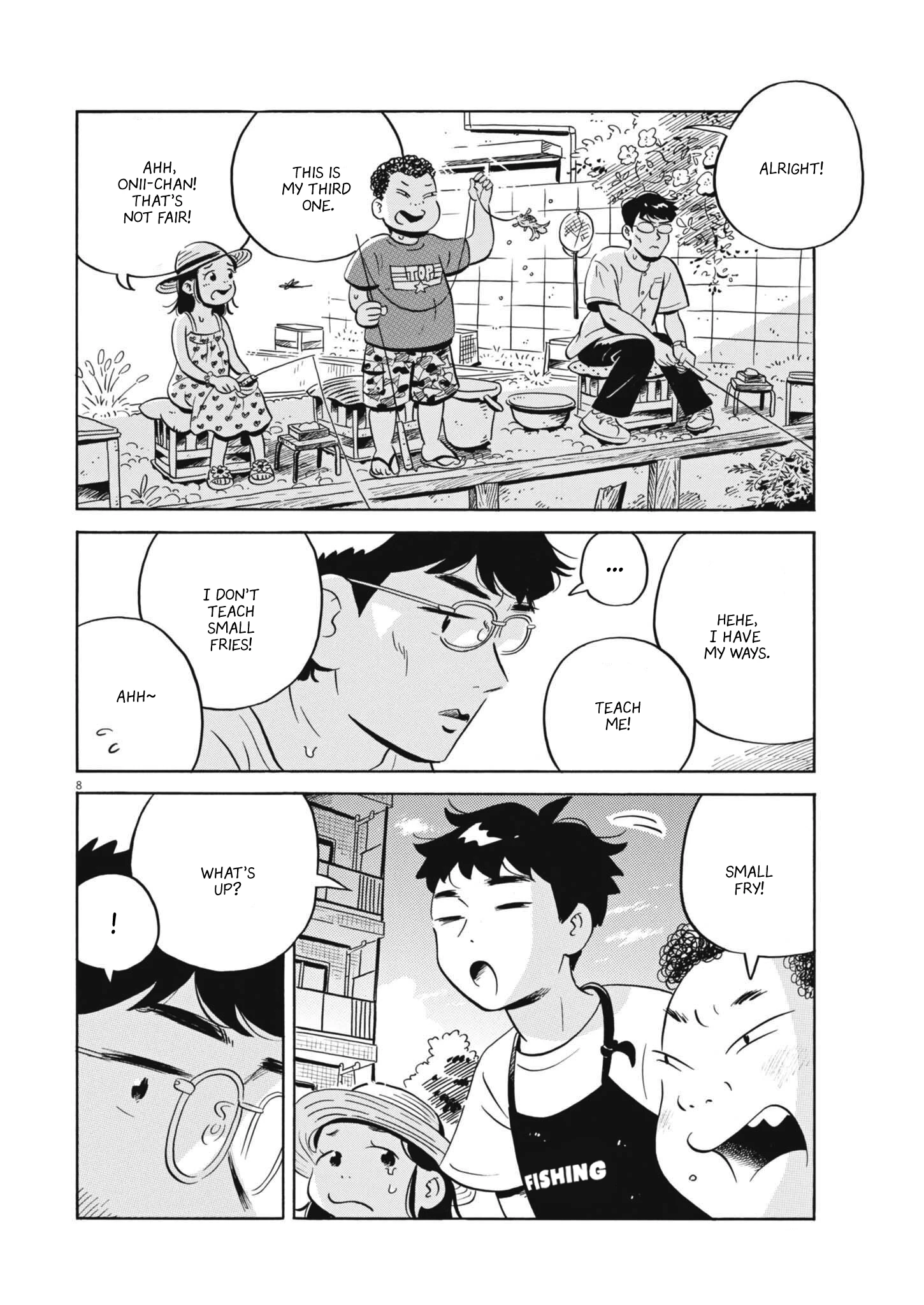 Read Hirayasumi Manga Online