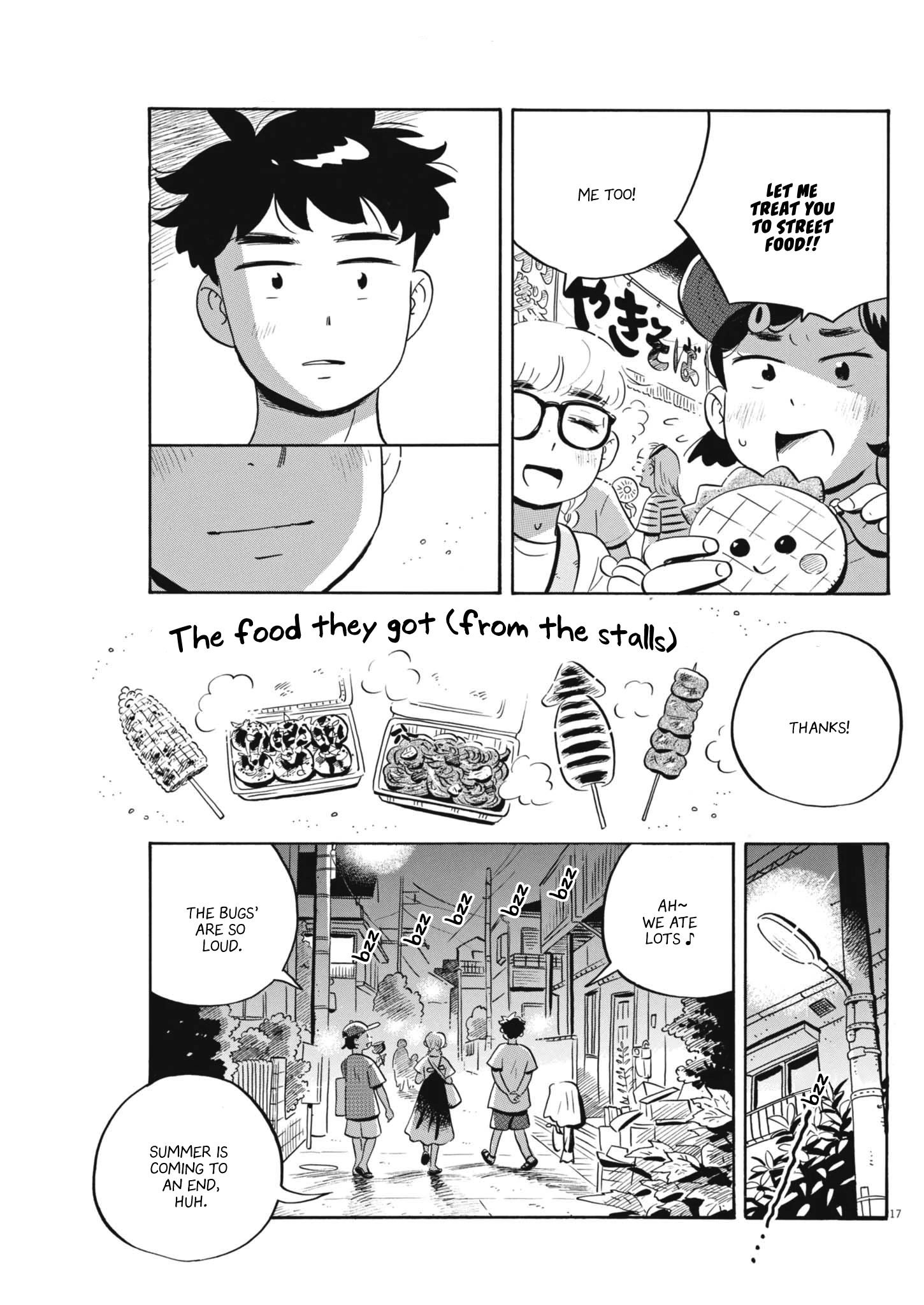 Read Hirayasumi Manga Online